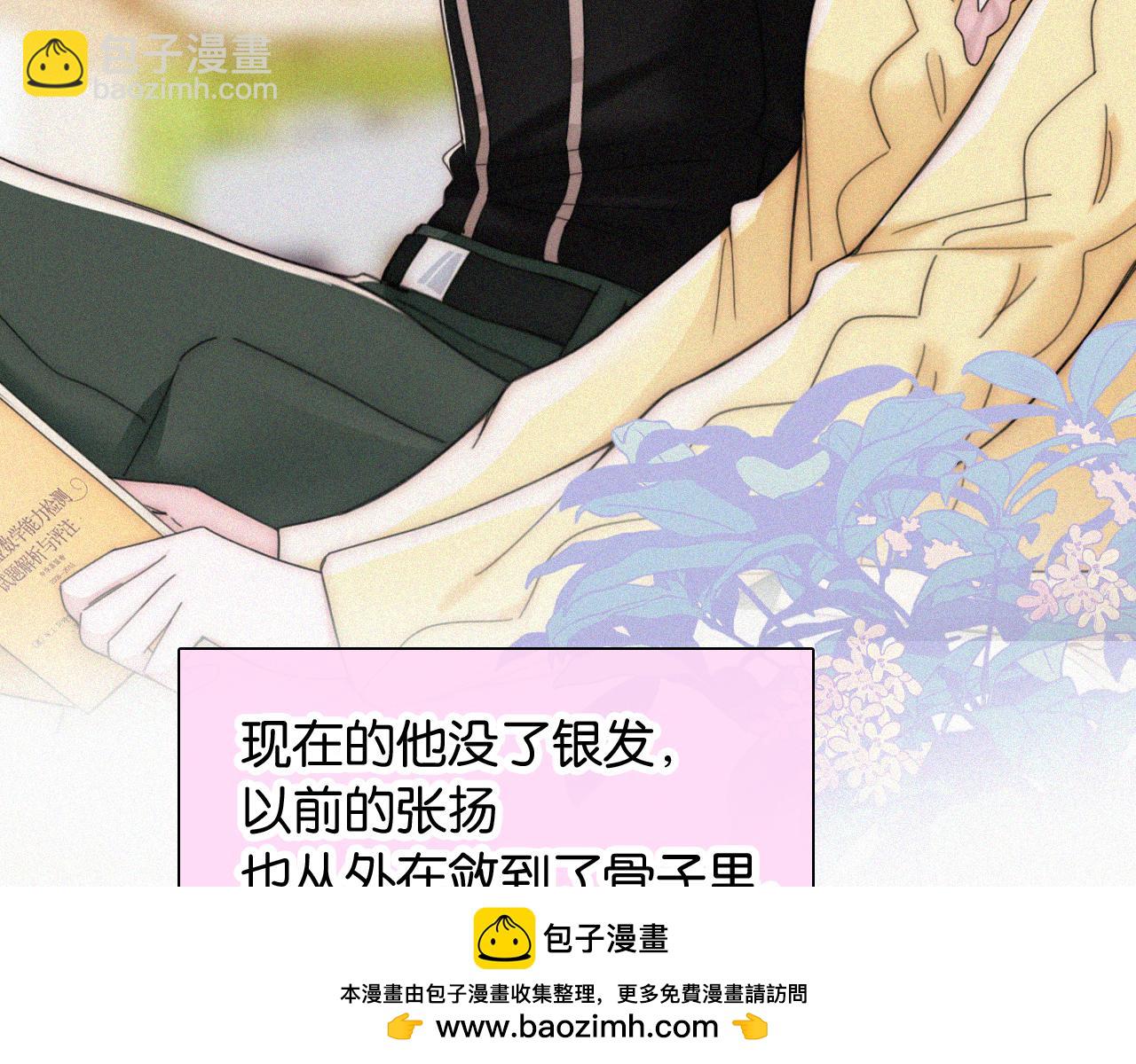 第96话 面包(1/3)-第185话