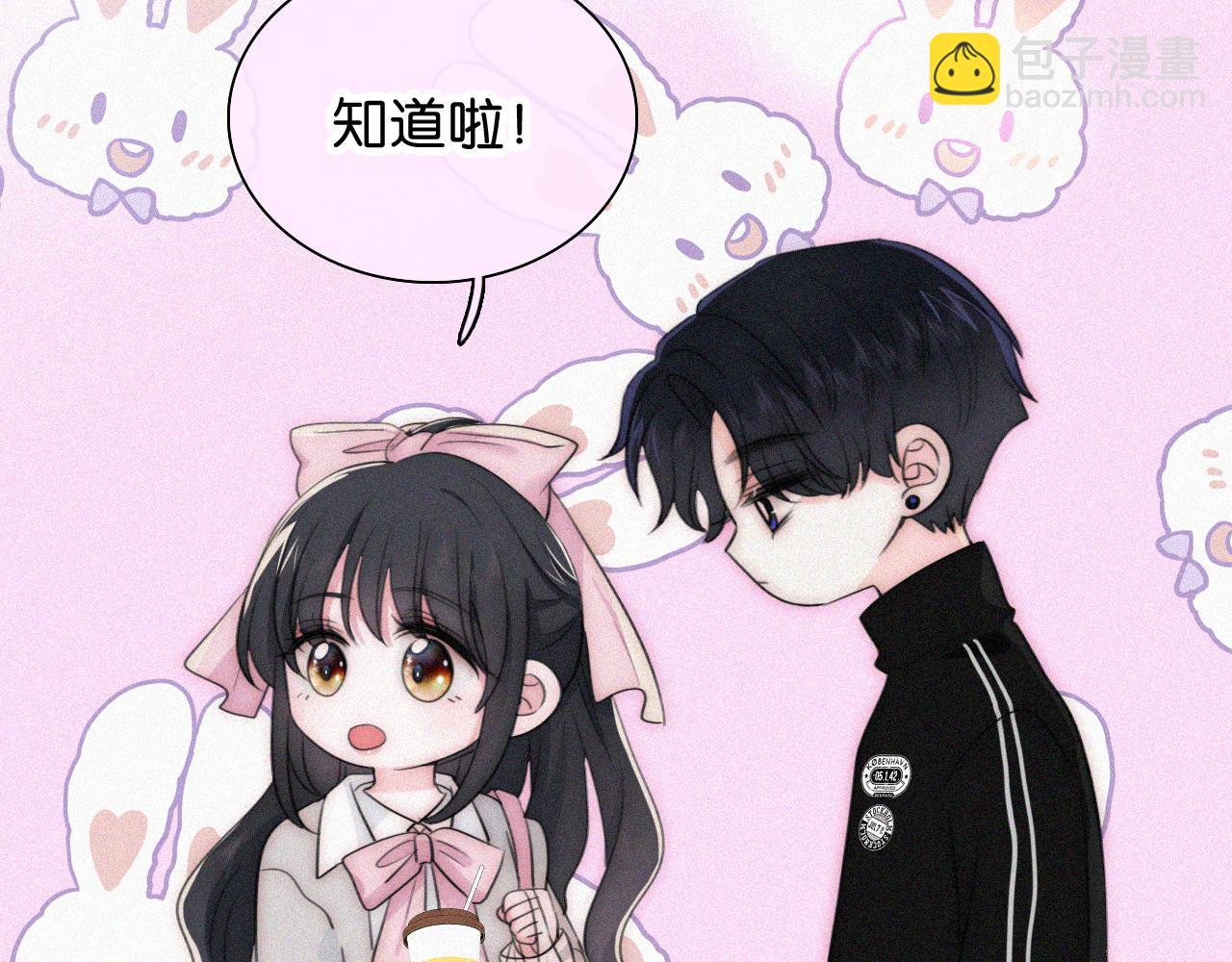 第97话 小江爷(1/2)-第169话