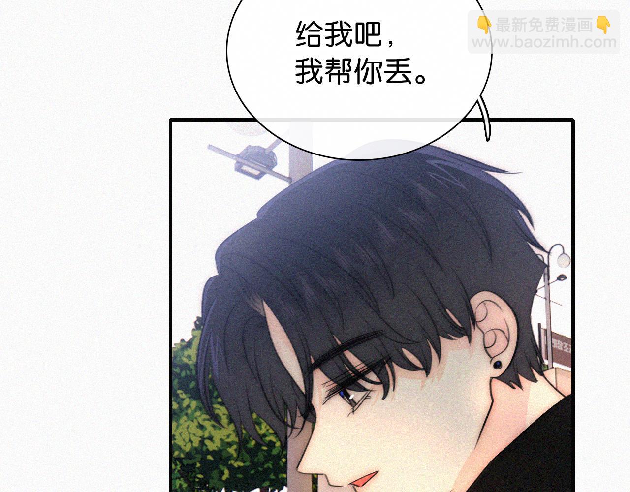 第97话 小江爷(1/2)-第169话