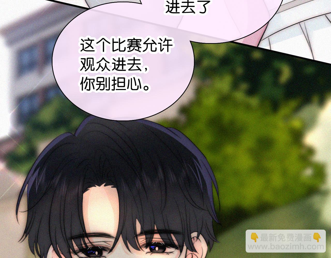 第97话 小江爷(1/2)-第169话