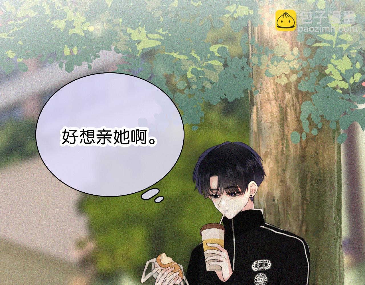 第97话 小江爷(1/2)-第169话