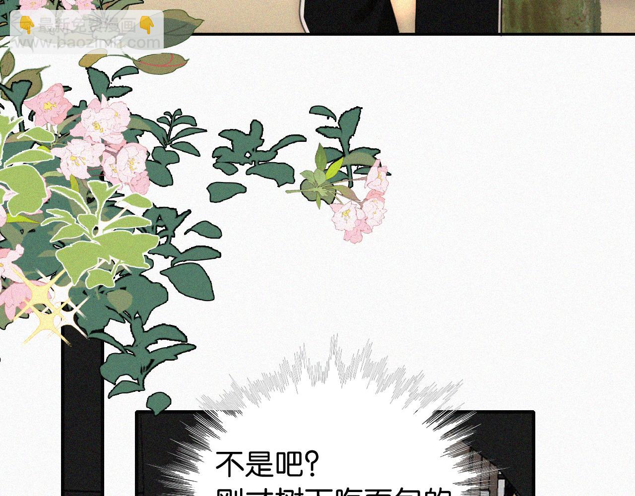 第97话 小江爷(1/2)-第169话