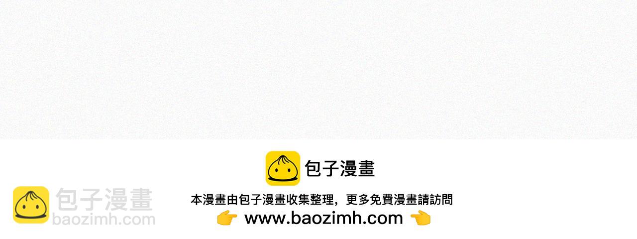 第97话 小江爷(1/2)-第169话