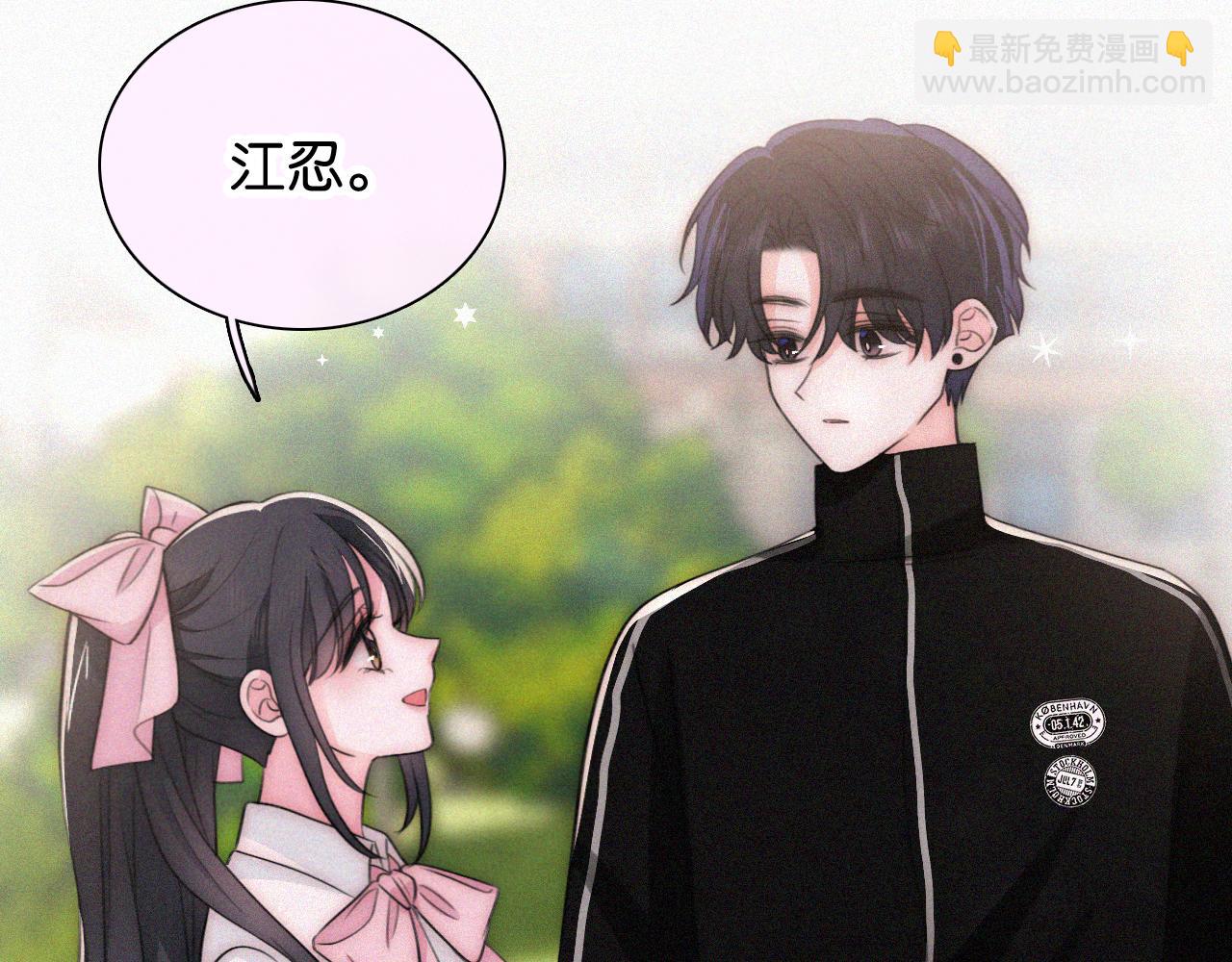 第99话 脸颊吻(1/2)-第171话