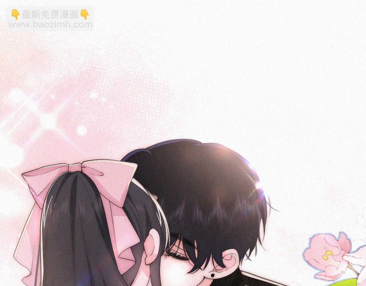 第99话 脸颊吻(1/2)-第171话