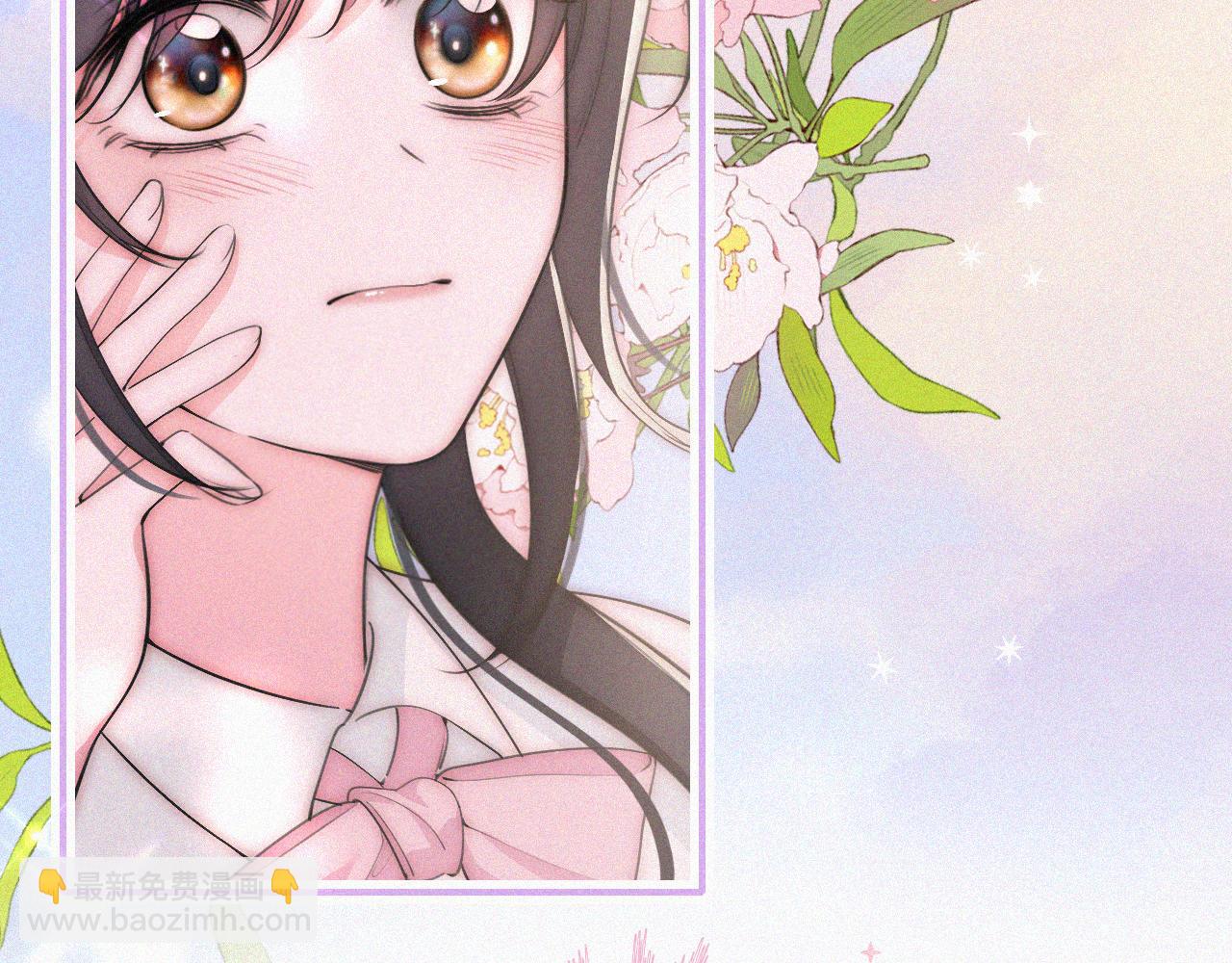 第99话 脸颊吻(1/2)-第171话