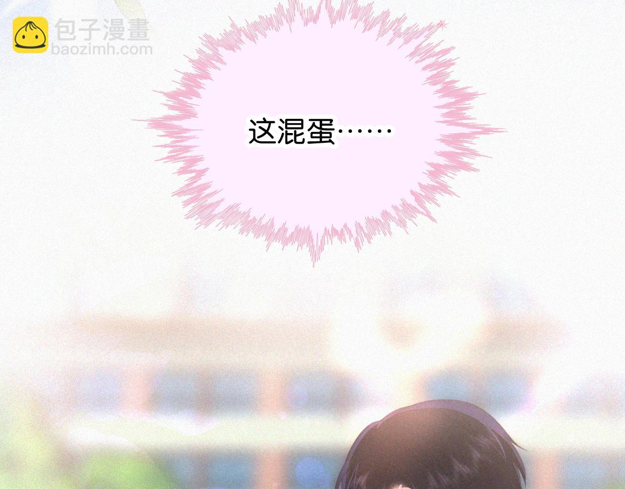 第99话 脸颊吻(1/2)-第171话