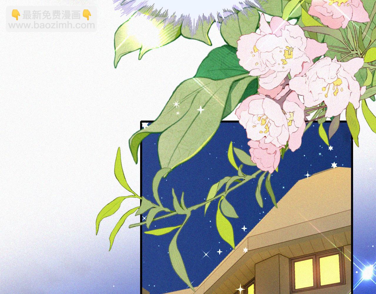 第99话 脸颊吻(1/2)-第171话