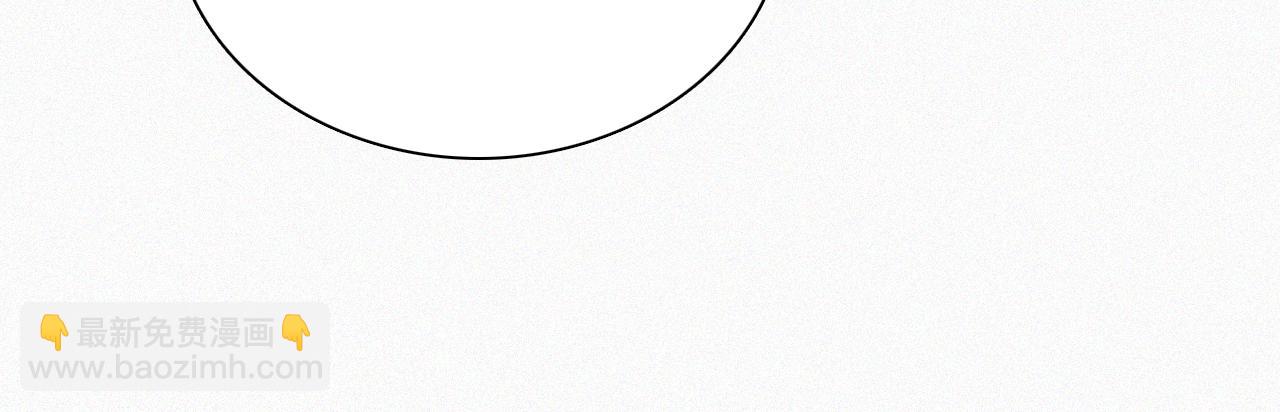 第102话 你就仗着我喜欢你(1/3)-第173话