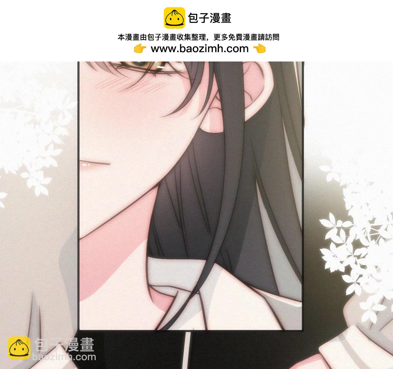 第102话 你就仗着我喜欢你(1/3)-第173话