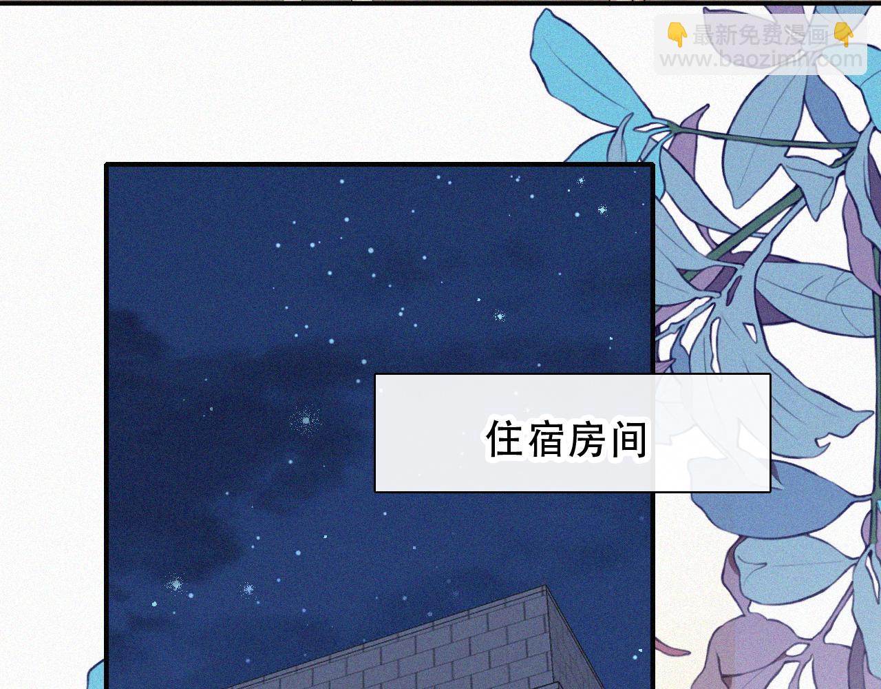 第104话 小女朋友(1/2)-第175话