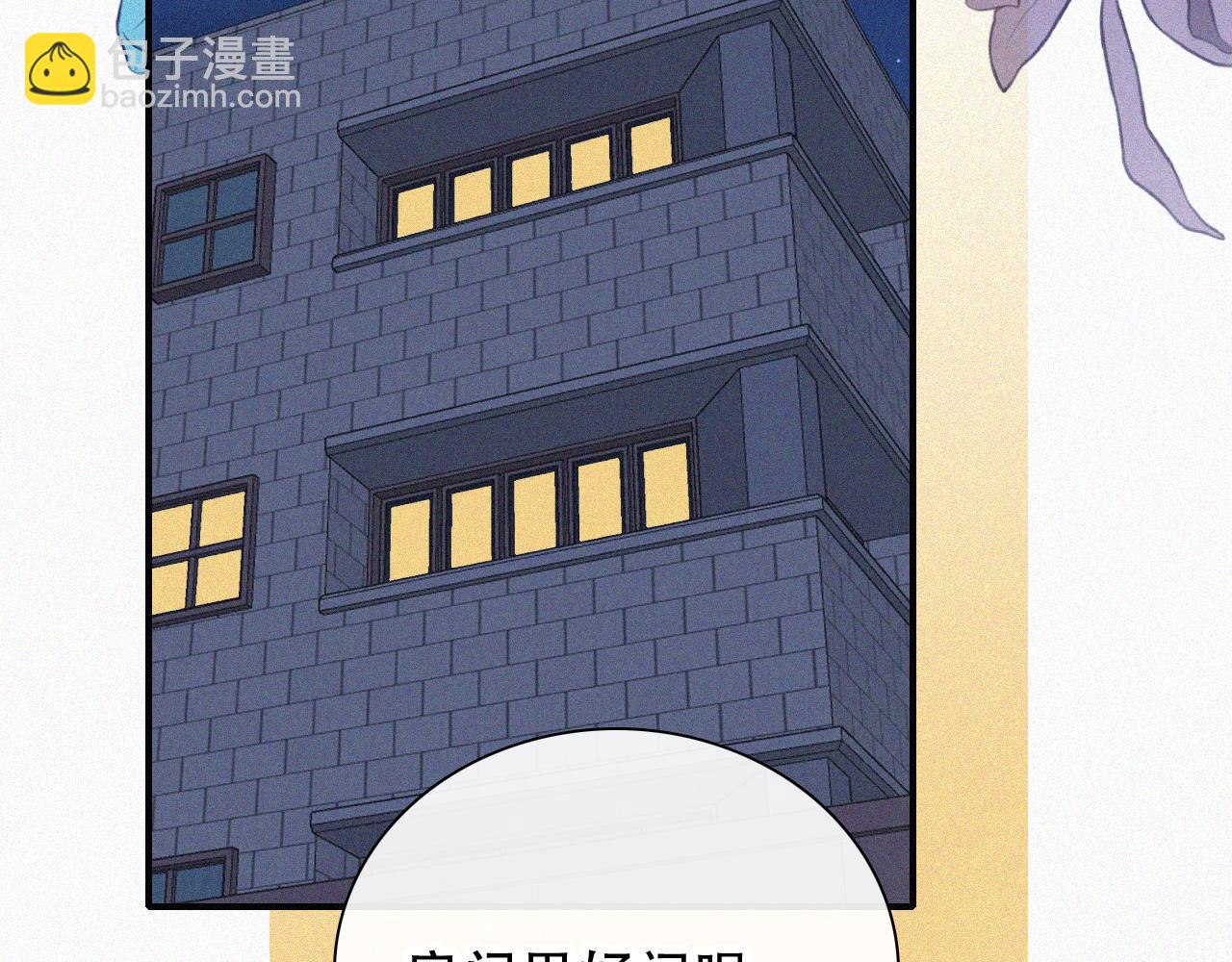 第104话 小女朋友(1/2)-第175话