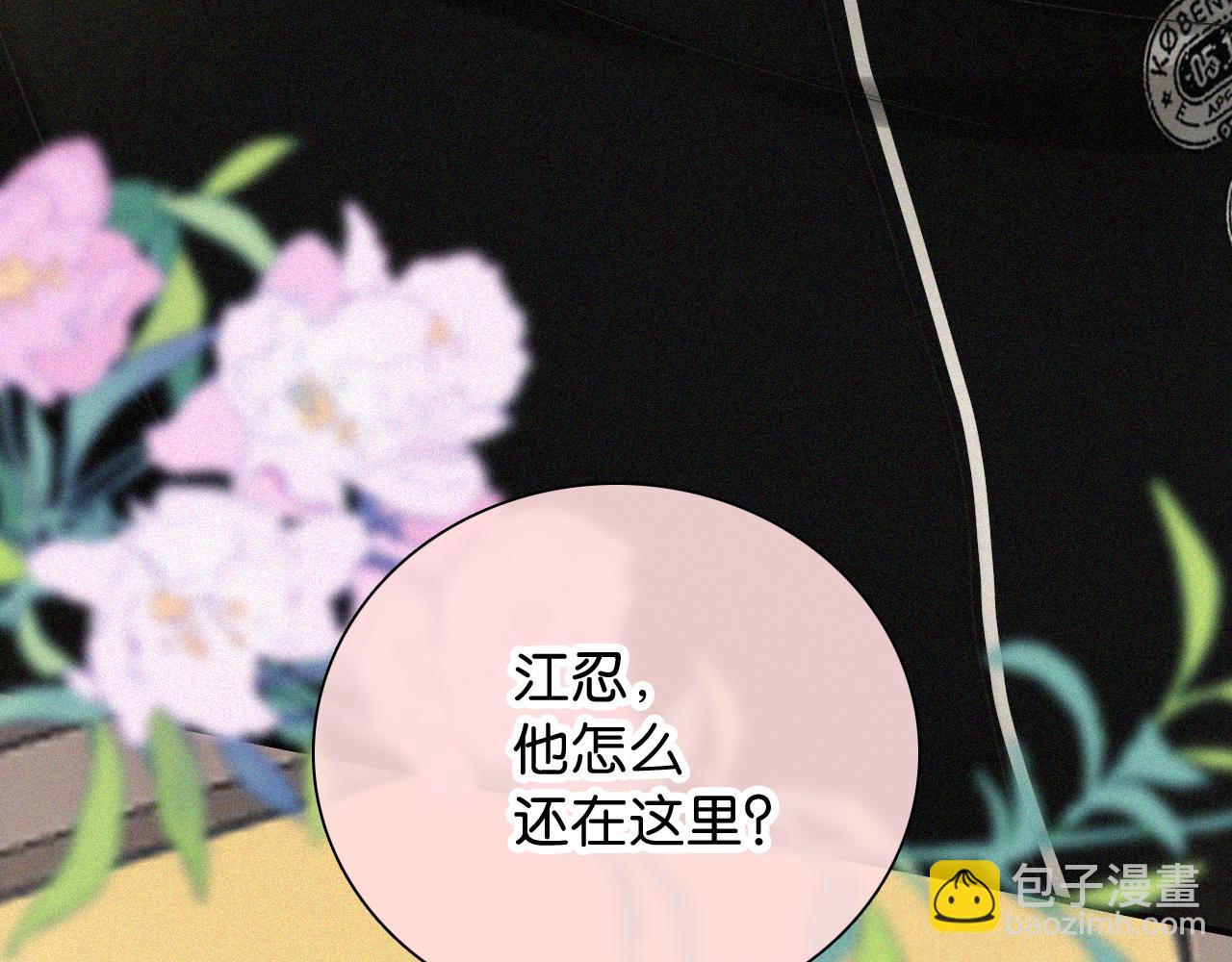 第104话 小女朋友(1/2)-第175话