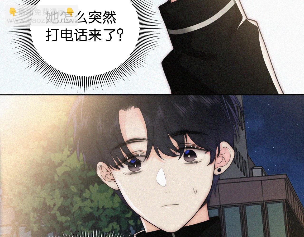 第104话 小女朋友(1/2)-第175话