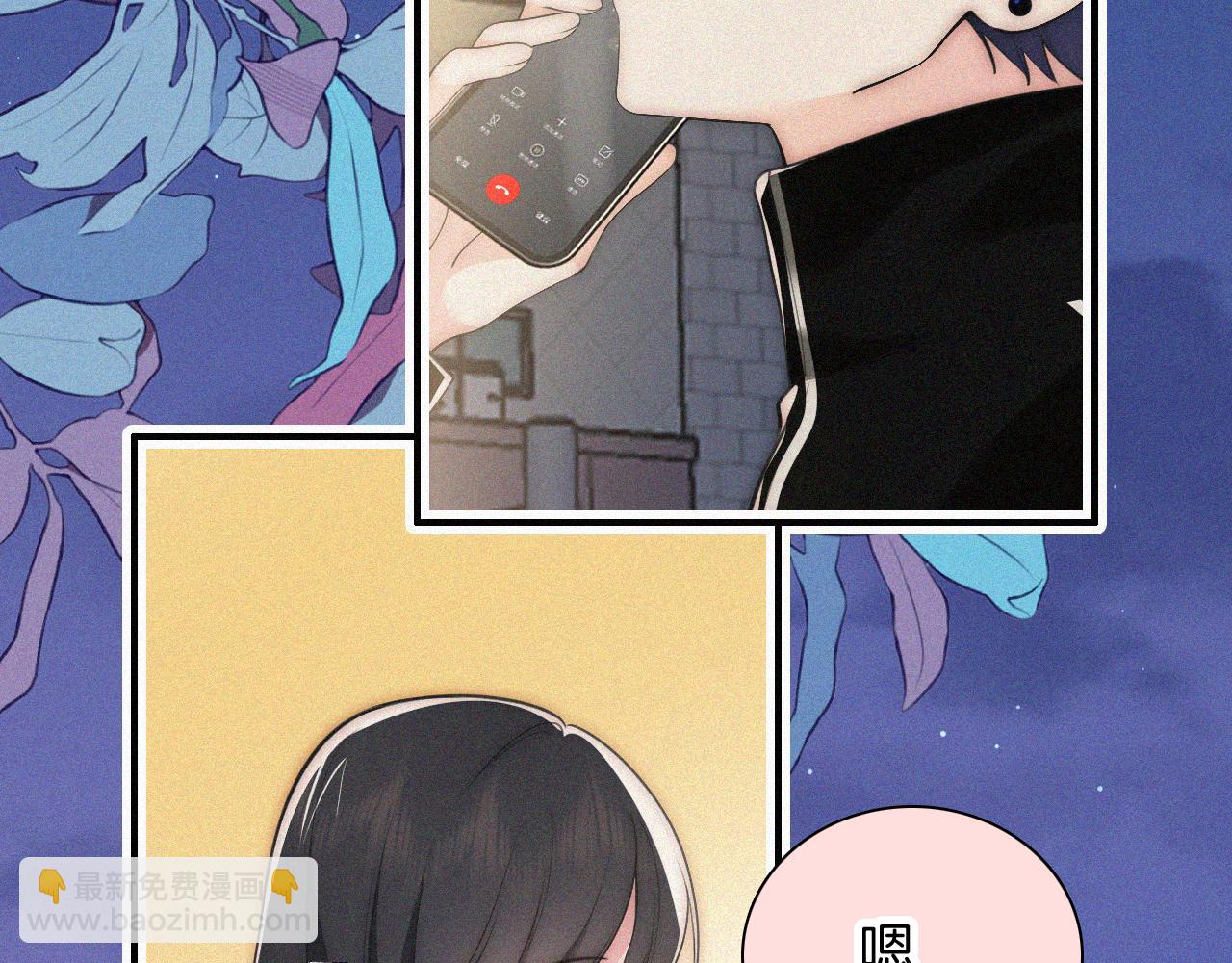 第104话 小女朋友(1/2)-第175话