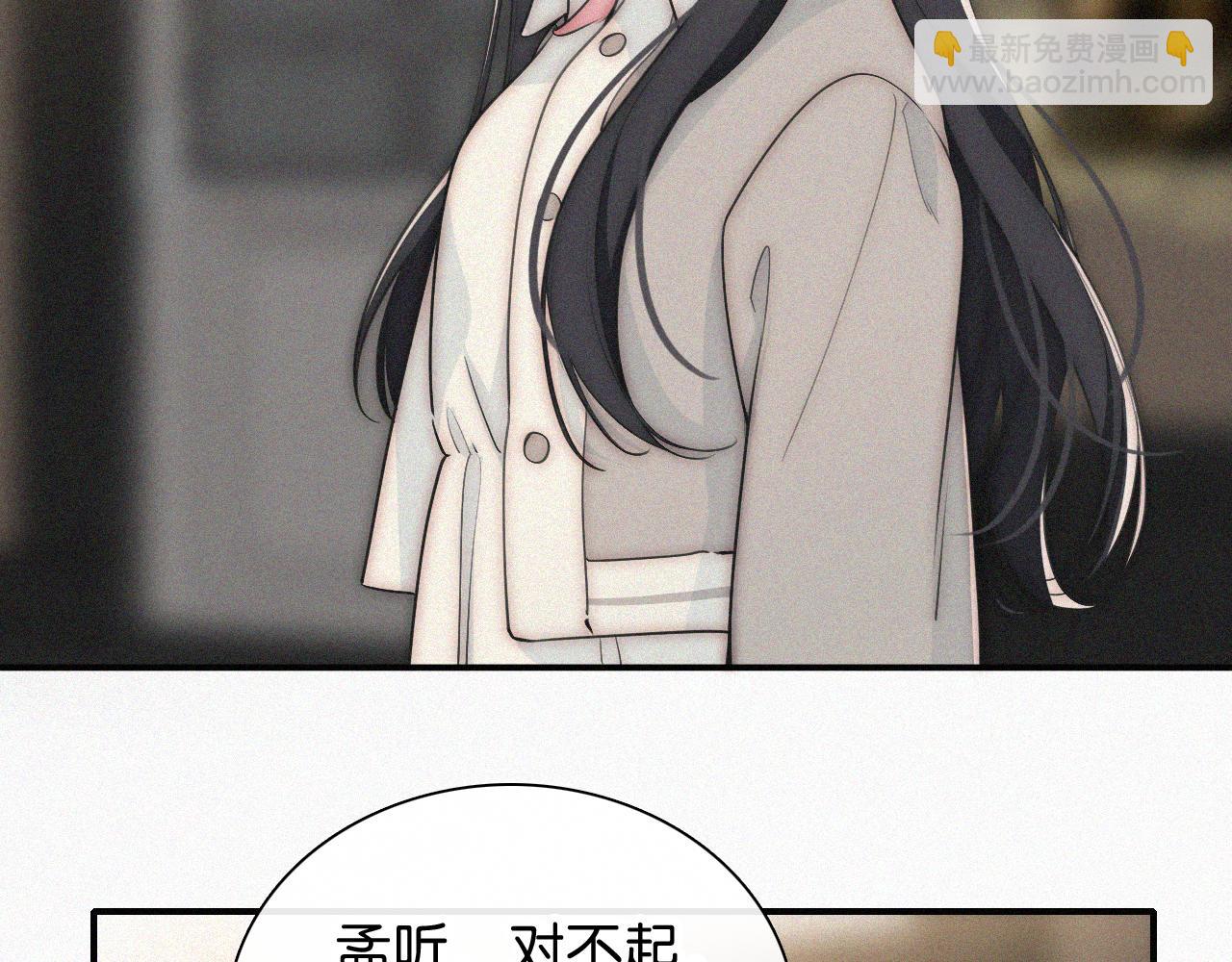 第104话 小女朋友(1/2)-第175话