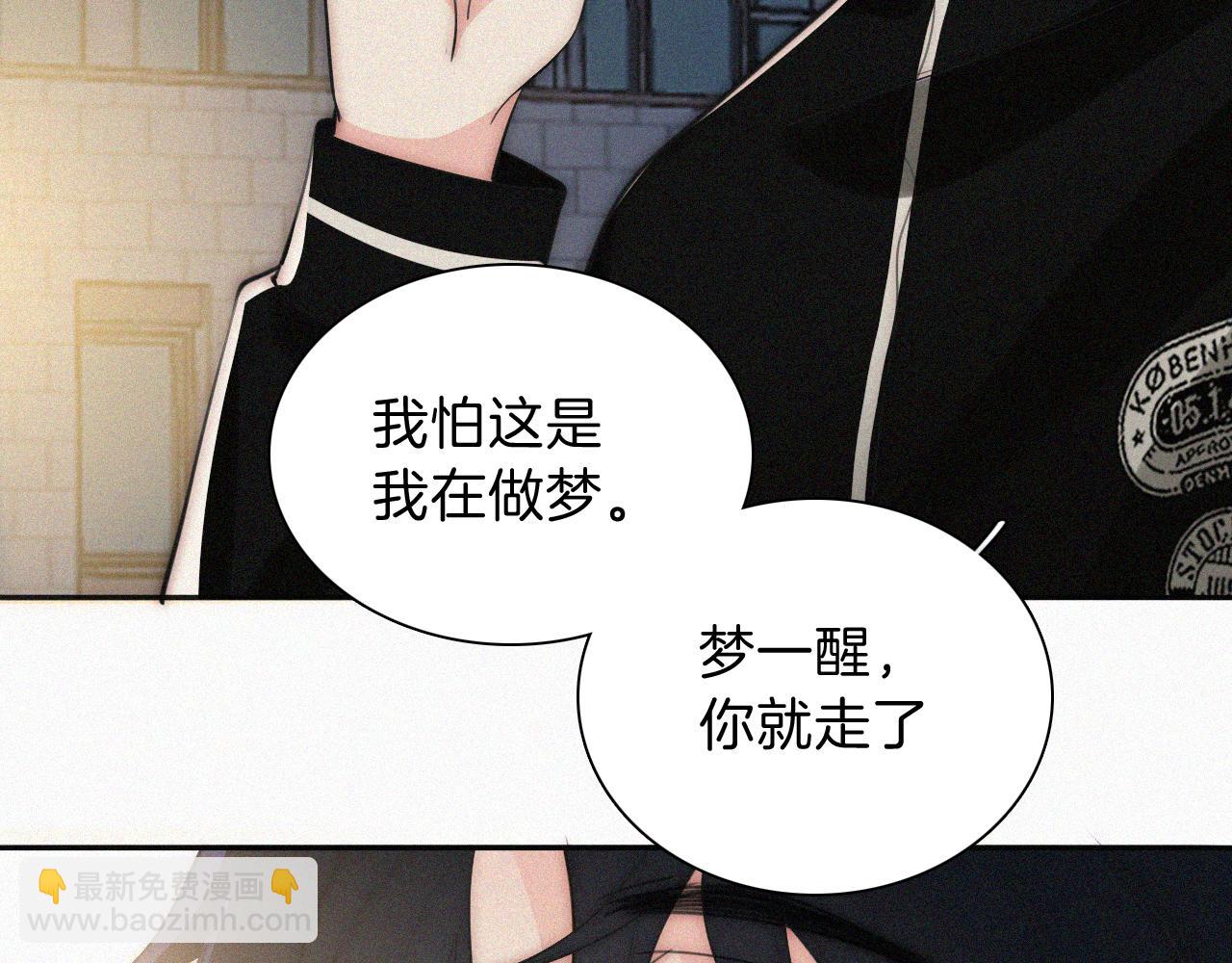 第104话 小女朋友(1/2)-第175话