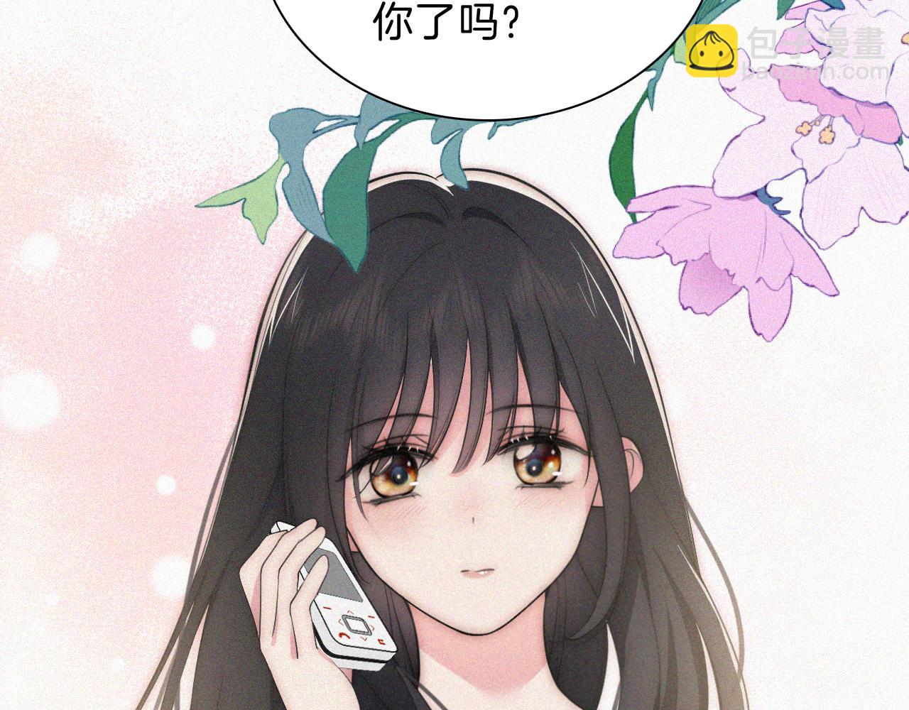 第104话 小女朋友(1/2)-第175话