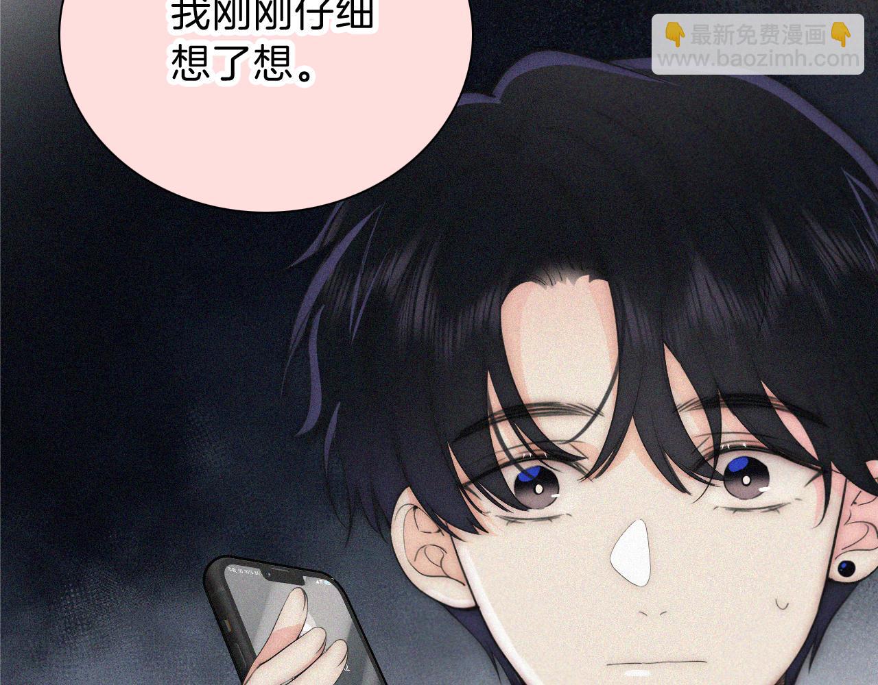 第104话 小女朋友(1/2)-第175话