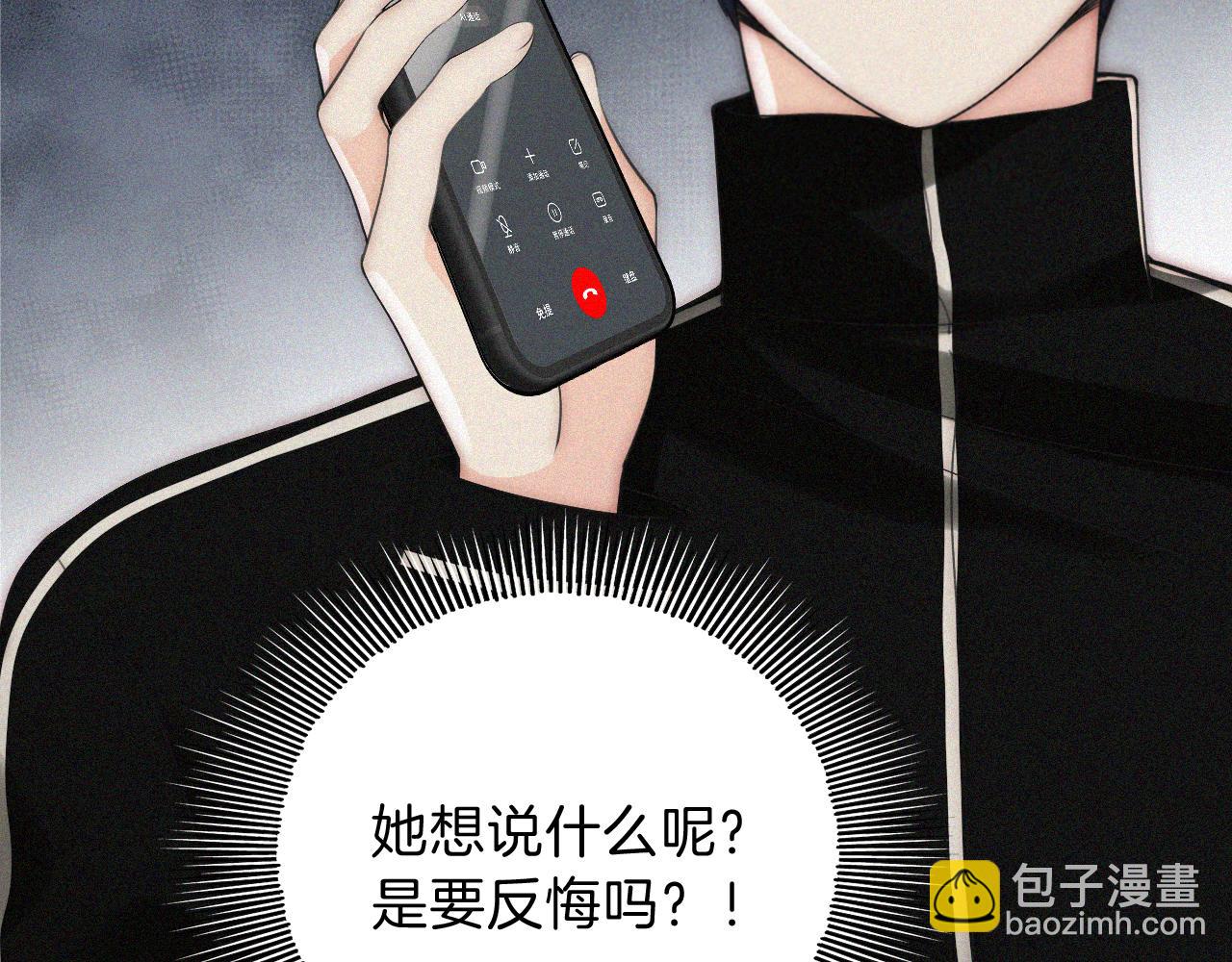 第104话 小女朋友(1/2)-第175话