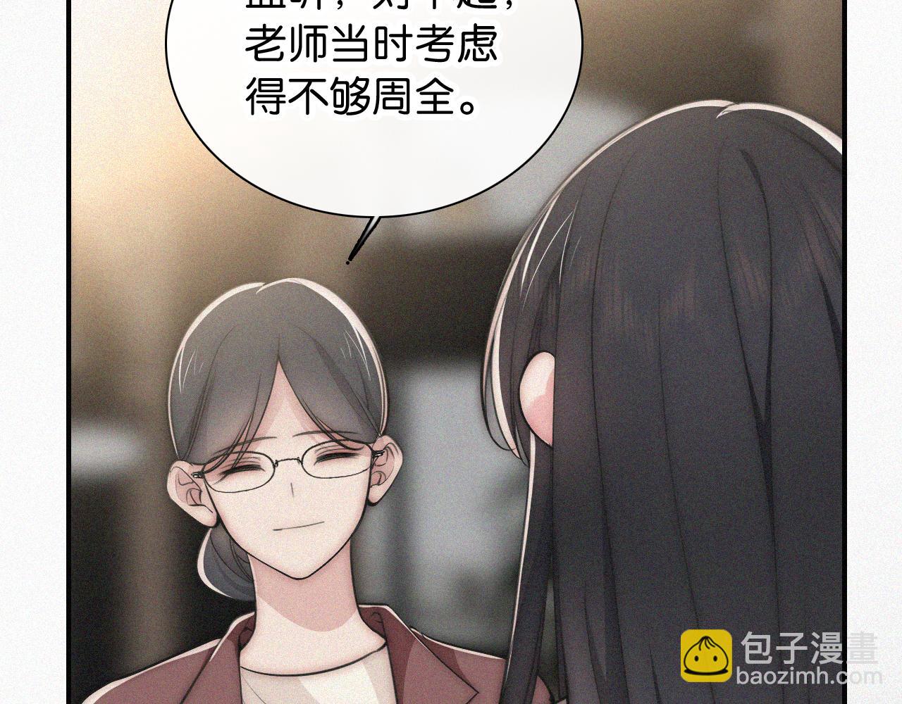 第104话 小女朋友(1/2)-第175话