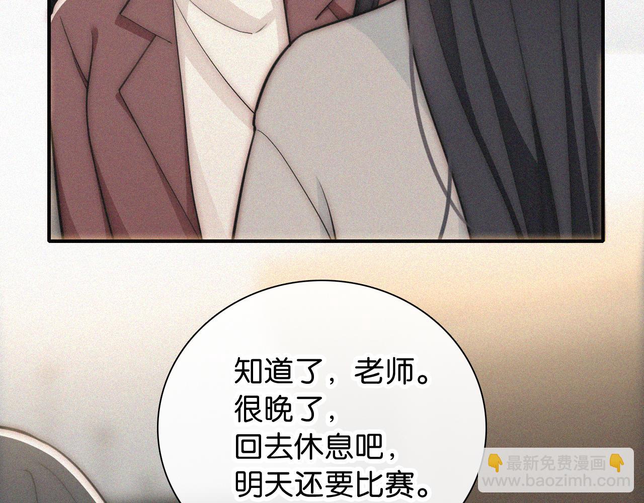 第104话 小女朋友(1/2)-第175话