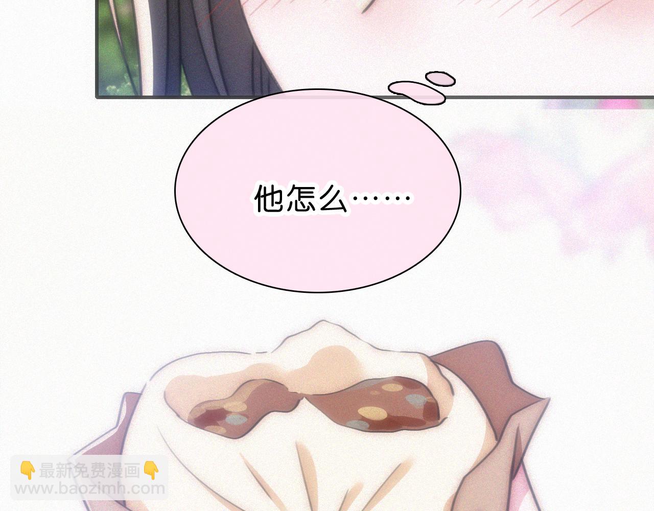 第106话 我们一起回去(1/3)-第177话