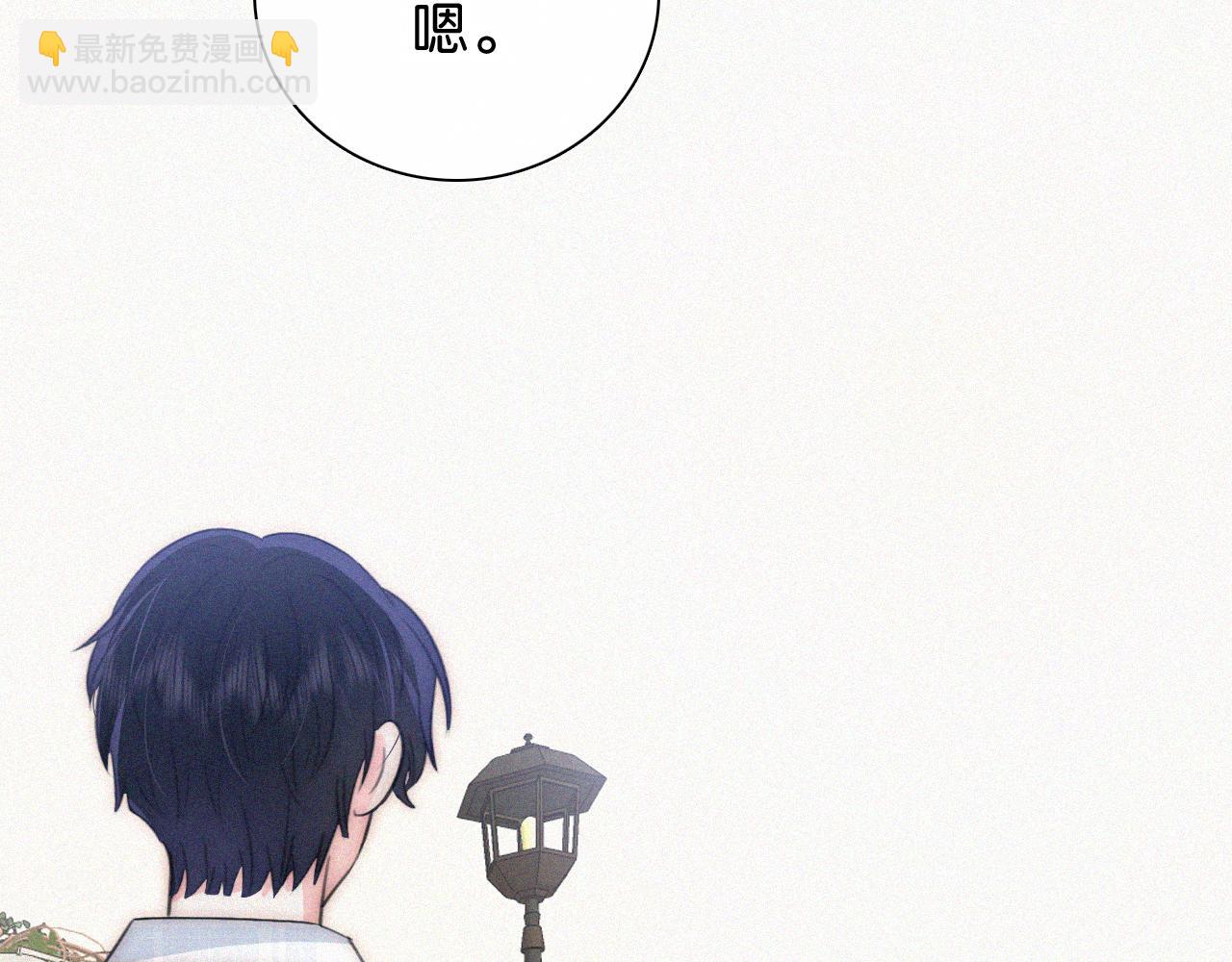 第106话 我们一起回去(1/3)-第177话