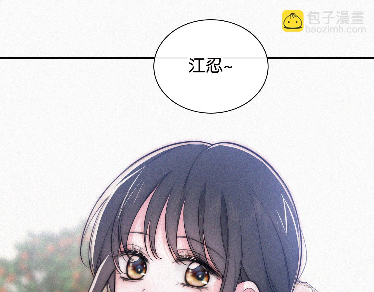 第106话 我们一起回去(1/3)-第177话