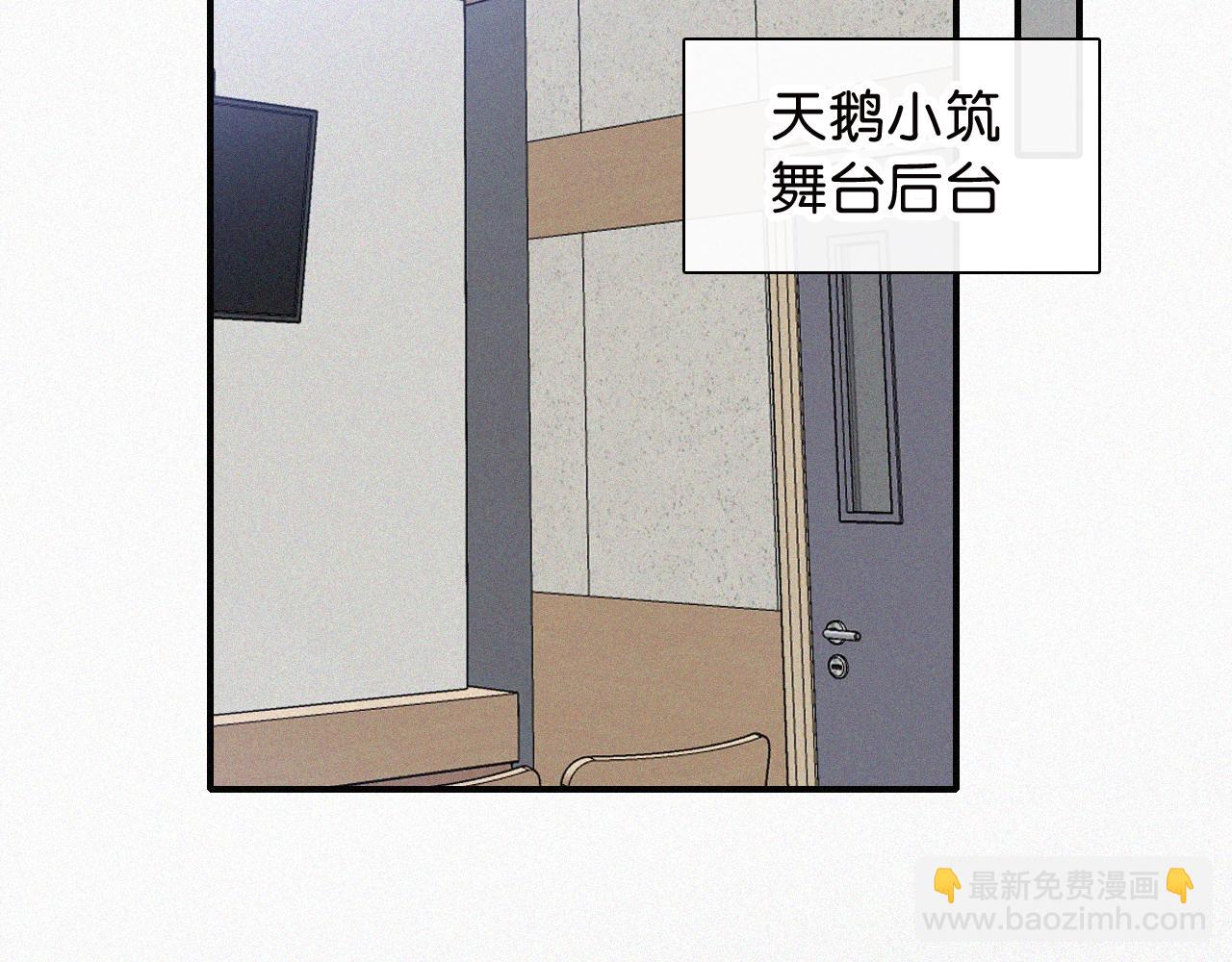 第106话 我们一起回去(1/3)-第177话