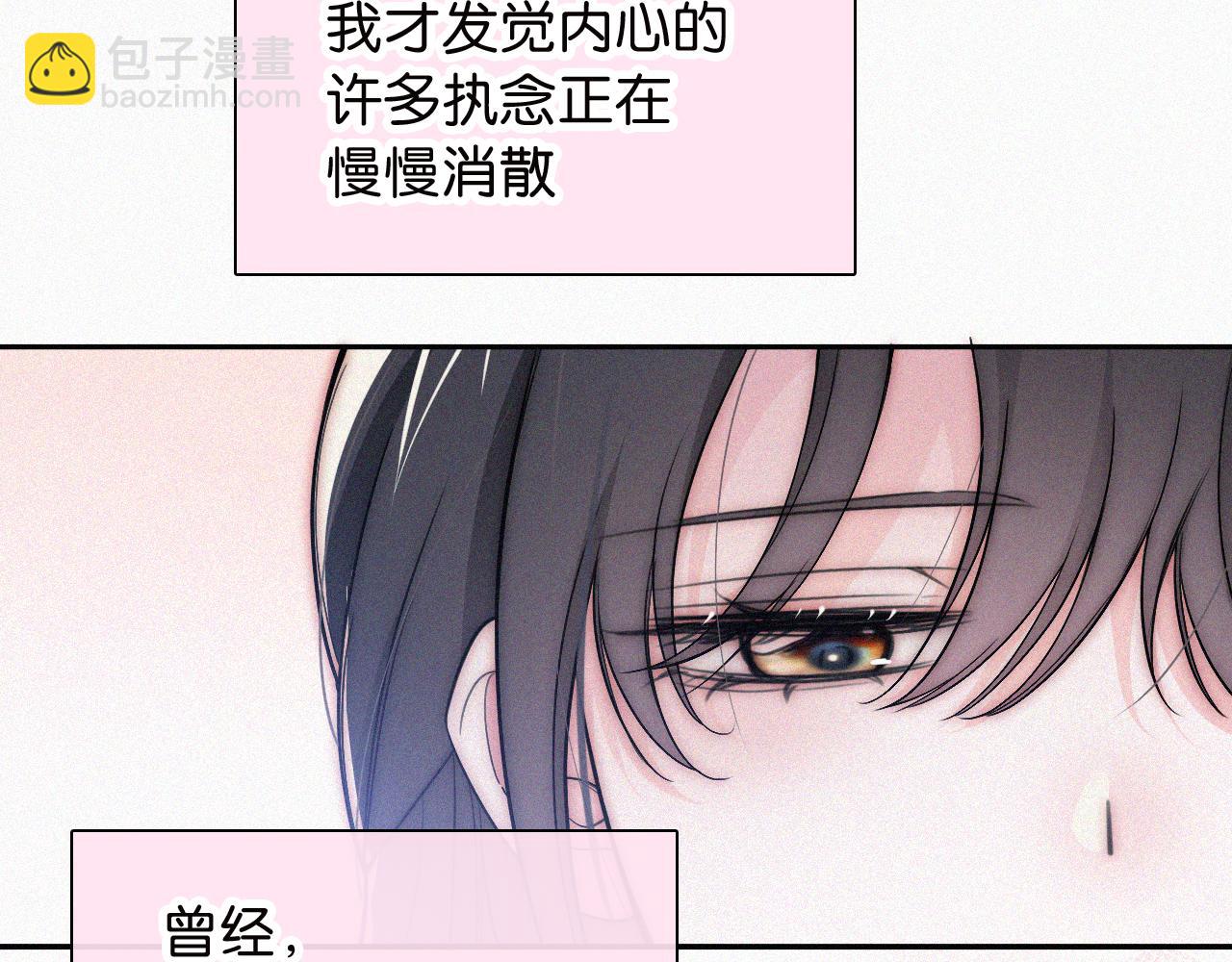 第106话 我们一起回去(1/3)-第177话