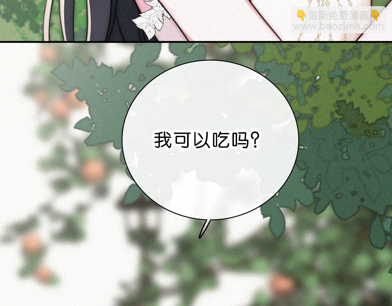 第106话 我们一起回去(1/3)-第177话