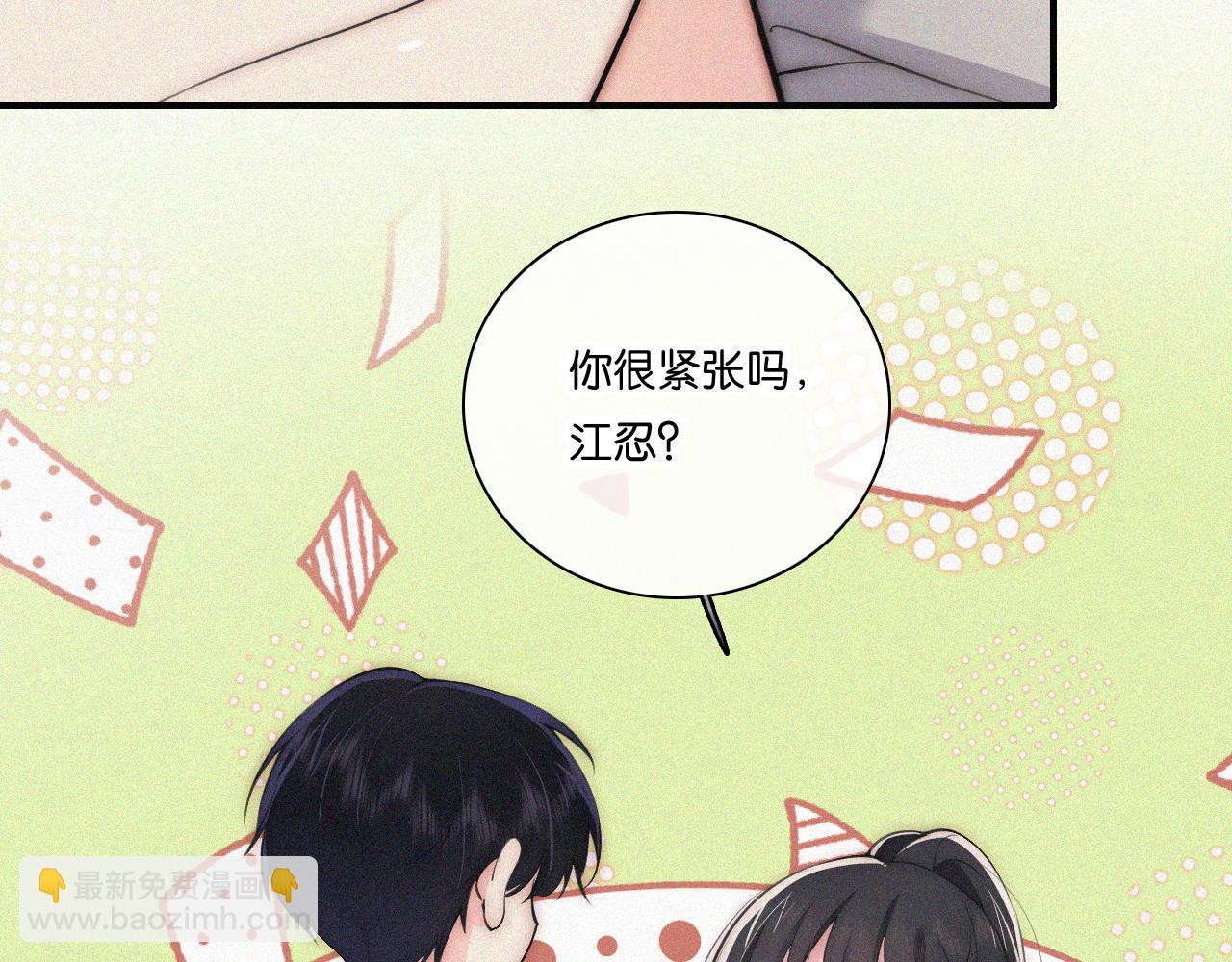 第108话  归属感(1/2)-第179话