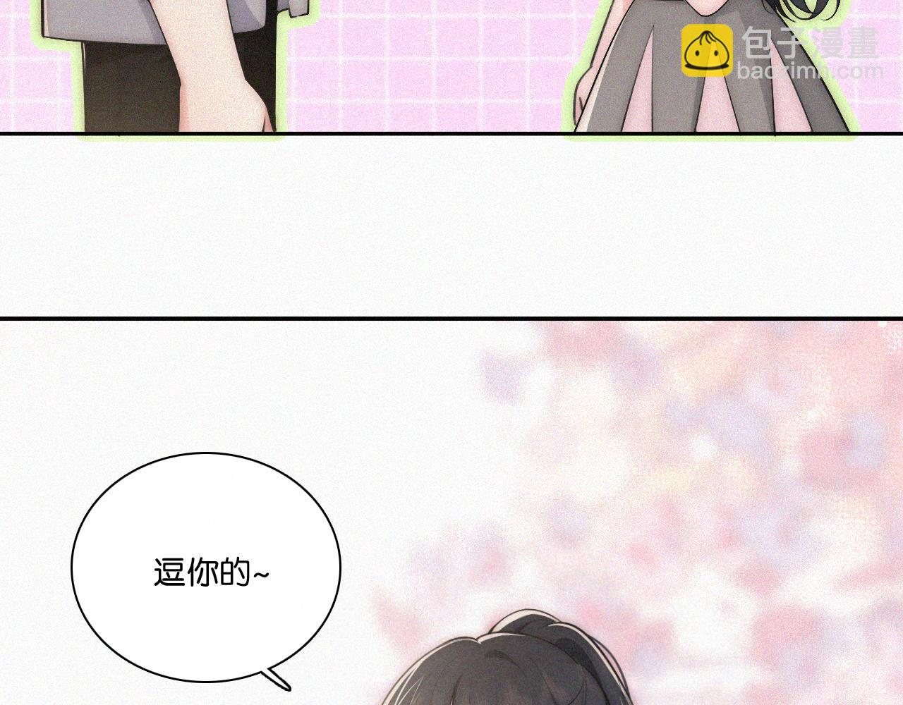 第108话  归属感(1/2)-第179话