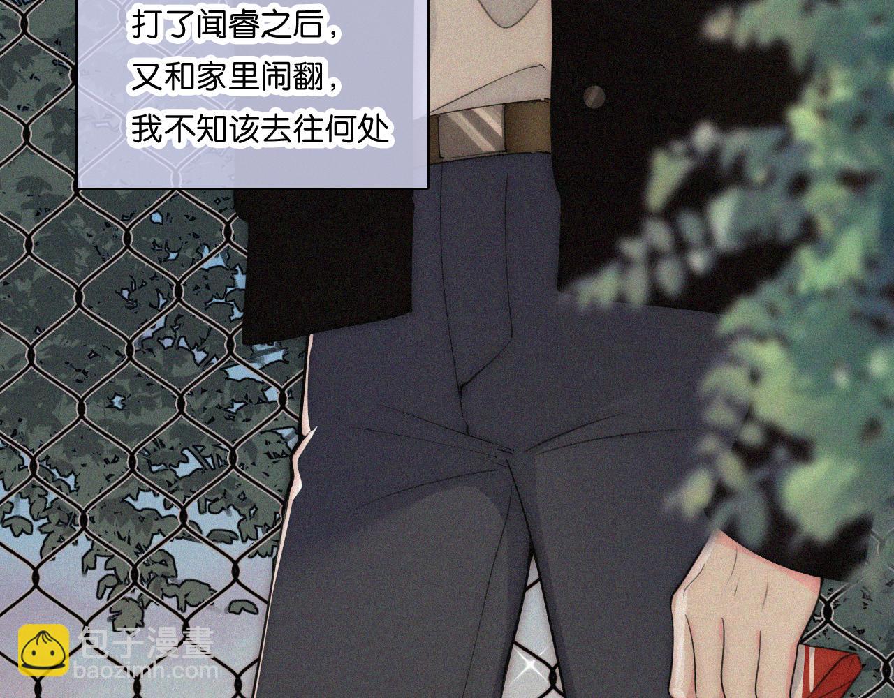 第108话  归属感(1/2)-第179话