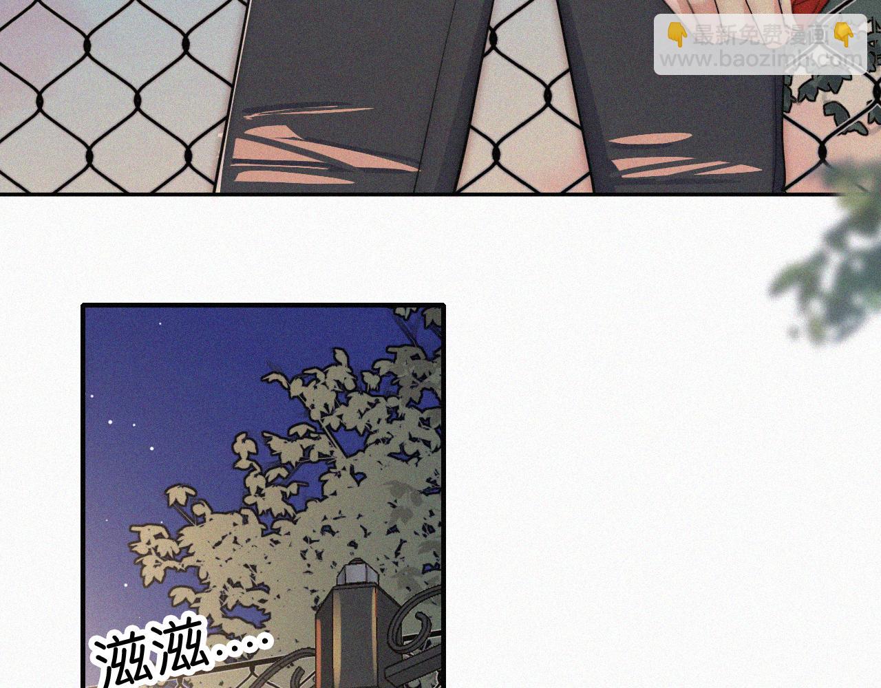 第108话  归属感(1/2)-第179话