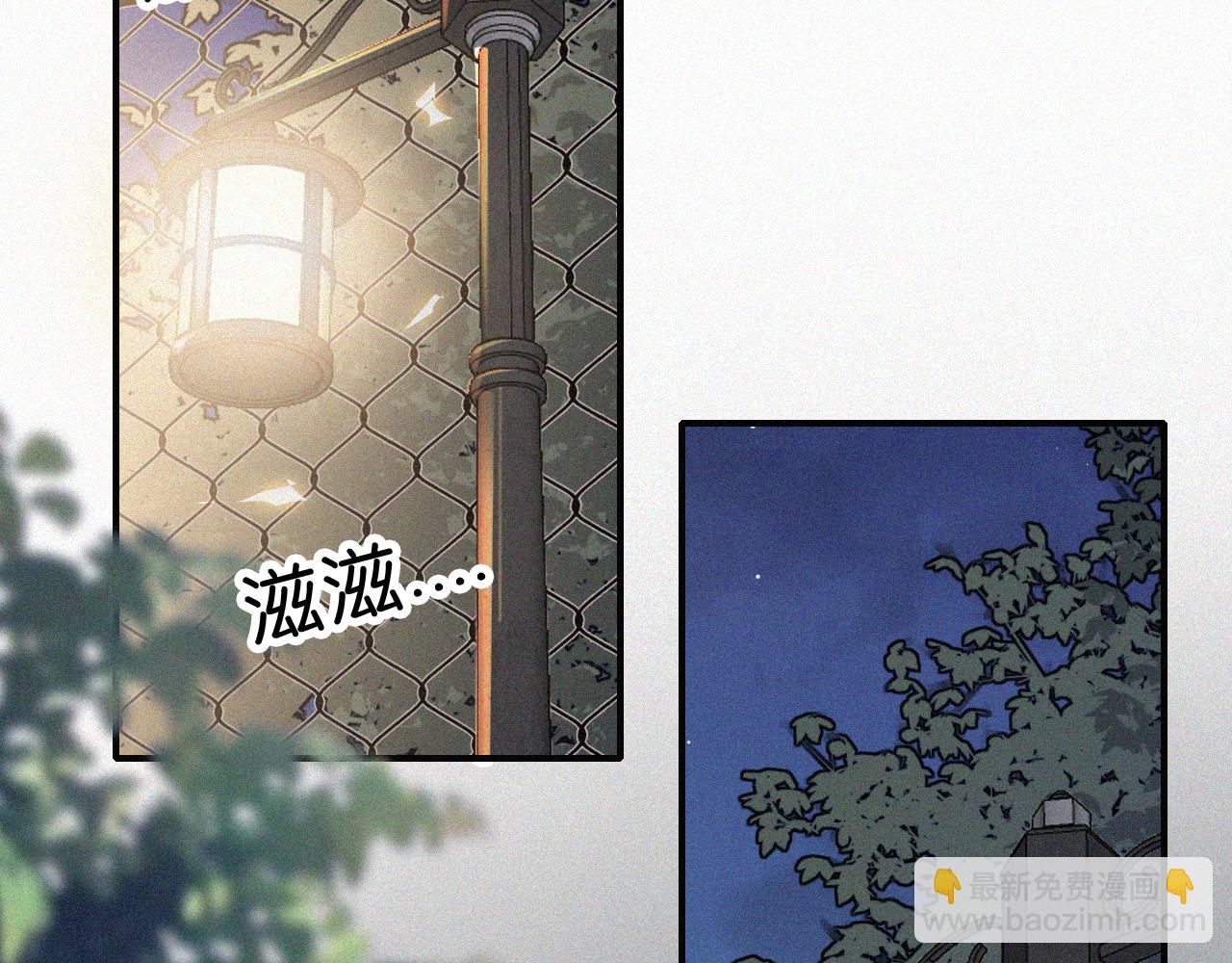 第108话  归属感(1/2)-第179话