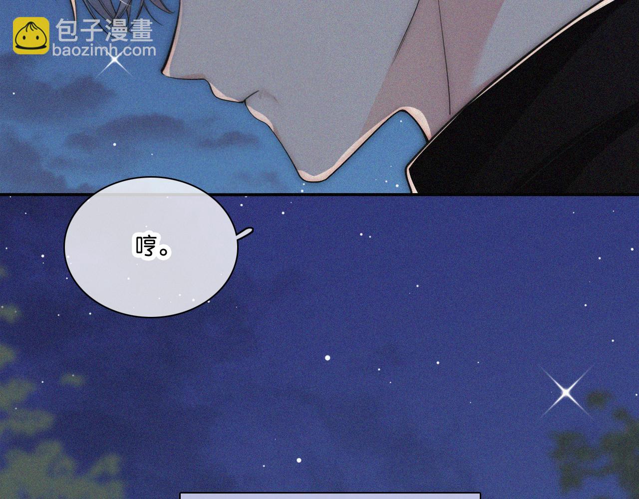 第108话  归属感(1/2)-第179话