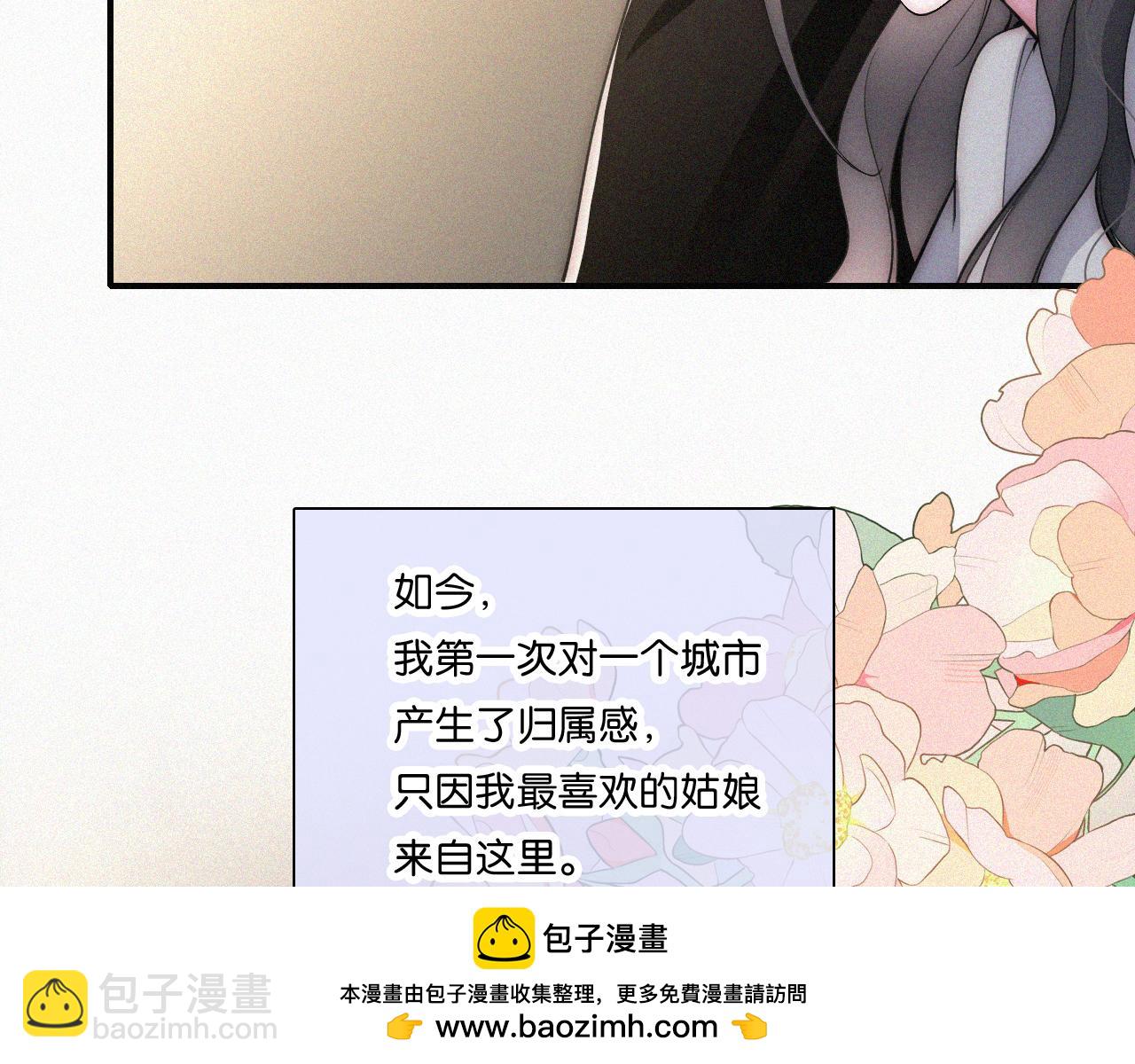 第108话  归属感(1/2)-第179话