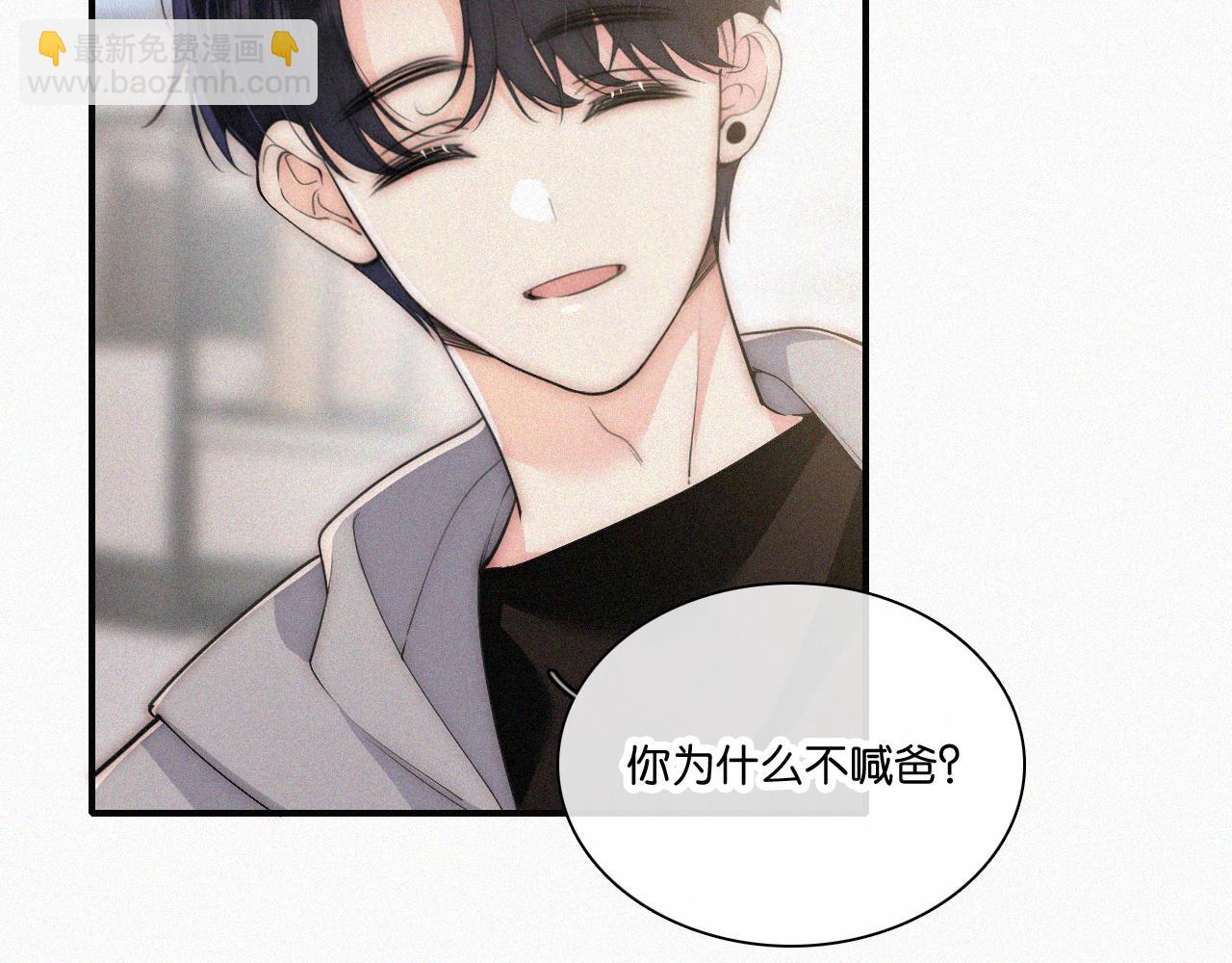 第108话  归属感(1/2)-第179话