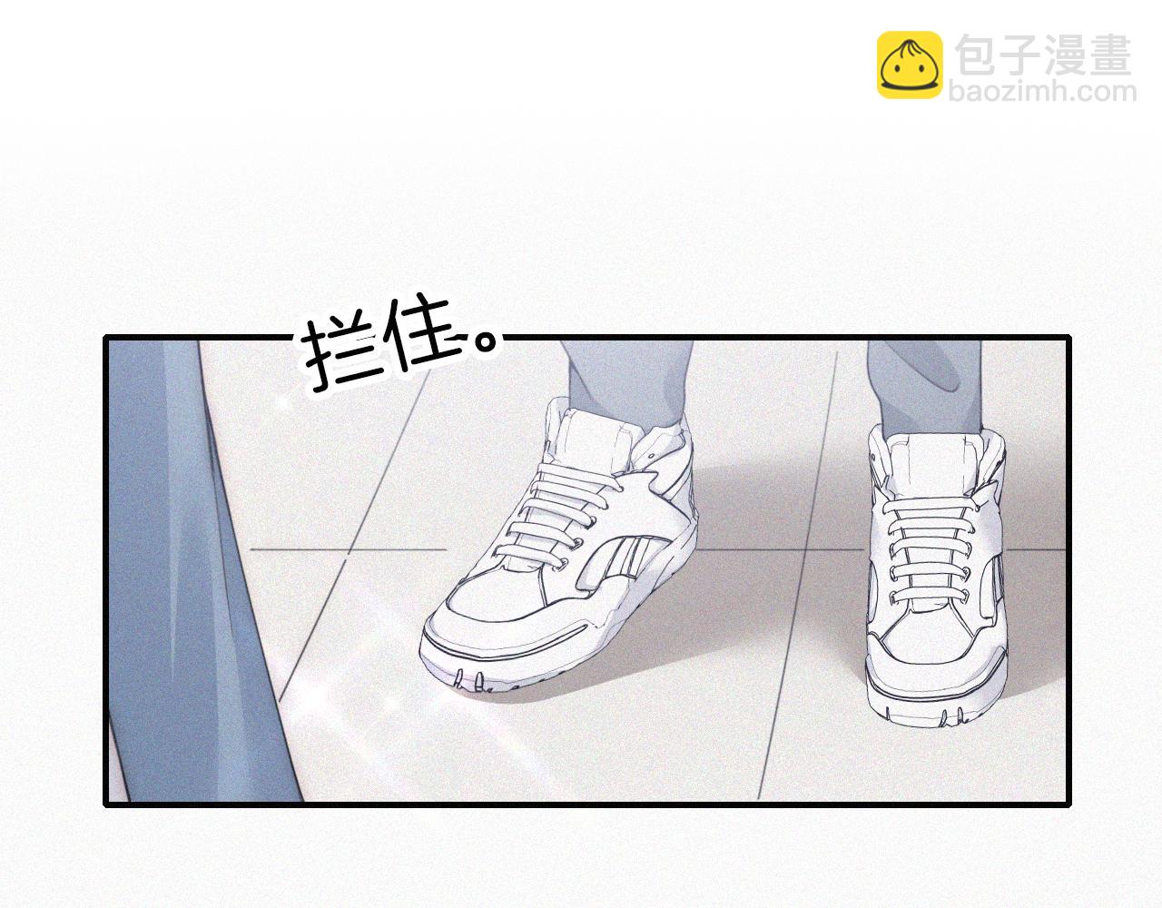 第17话 犯贱(1/3)-第19话