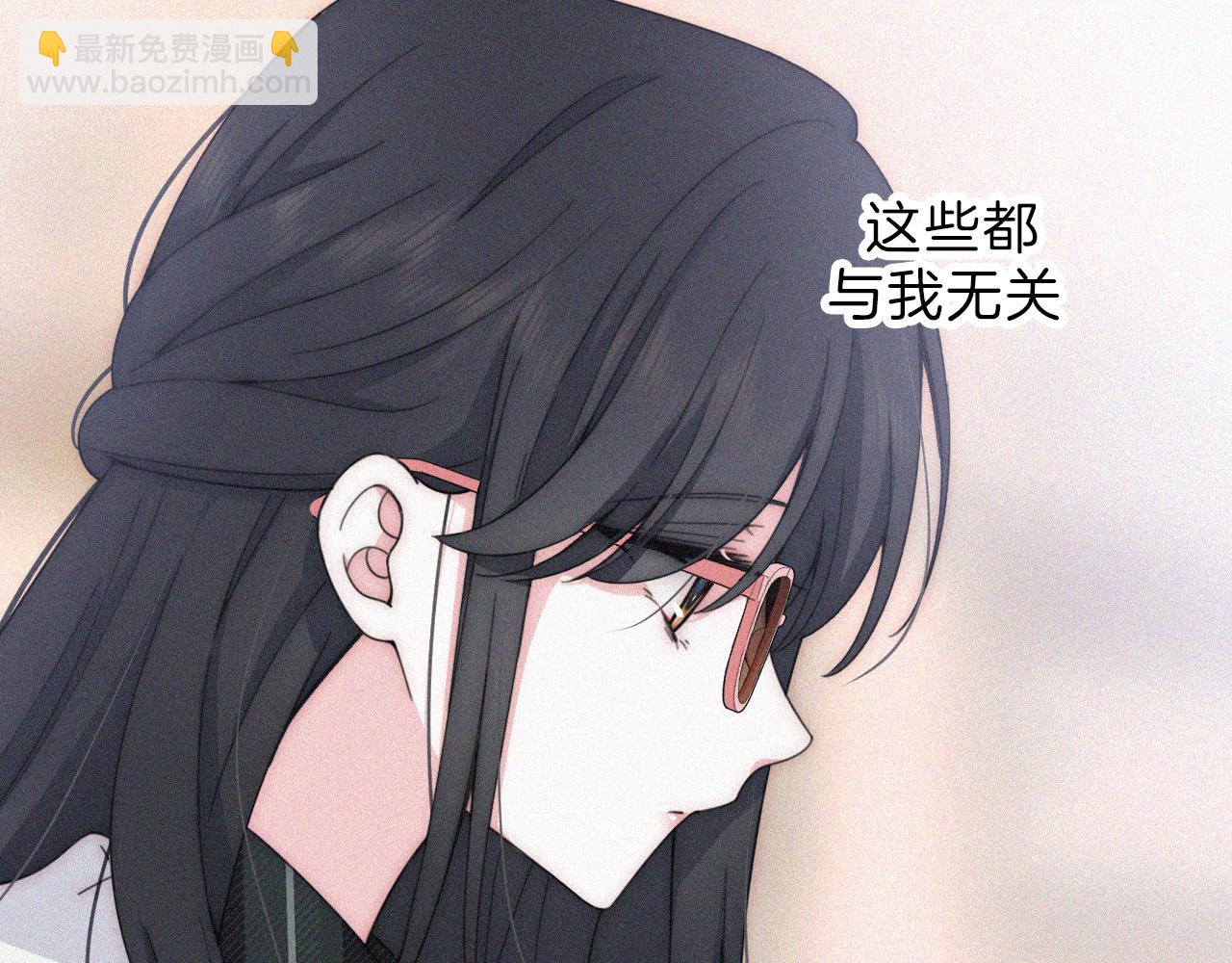 第17话 犯贱(1/3)-第19话