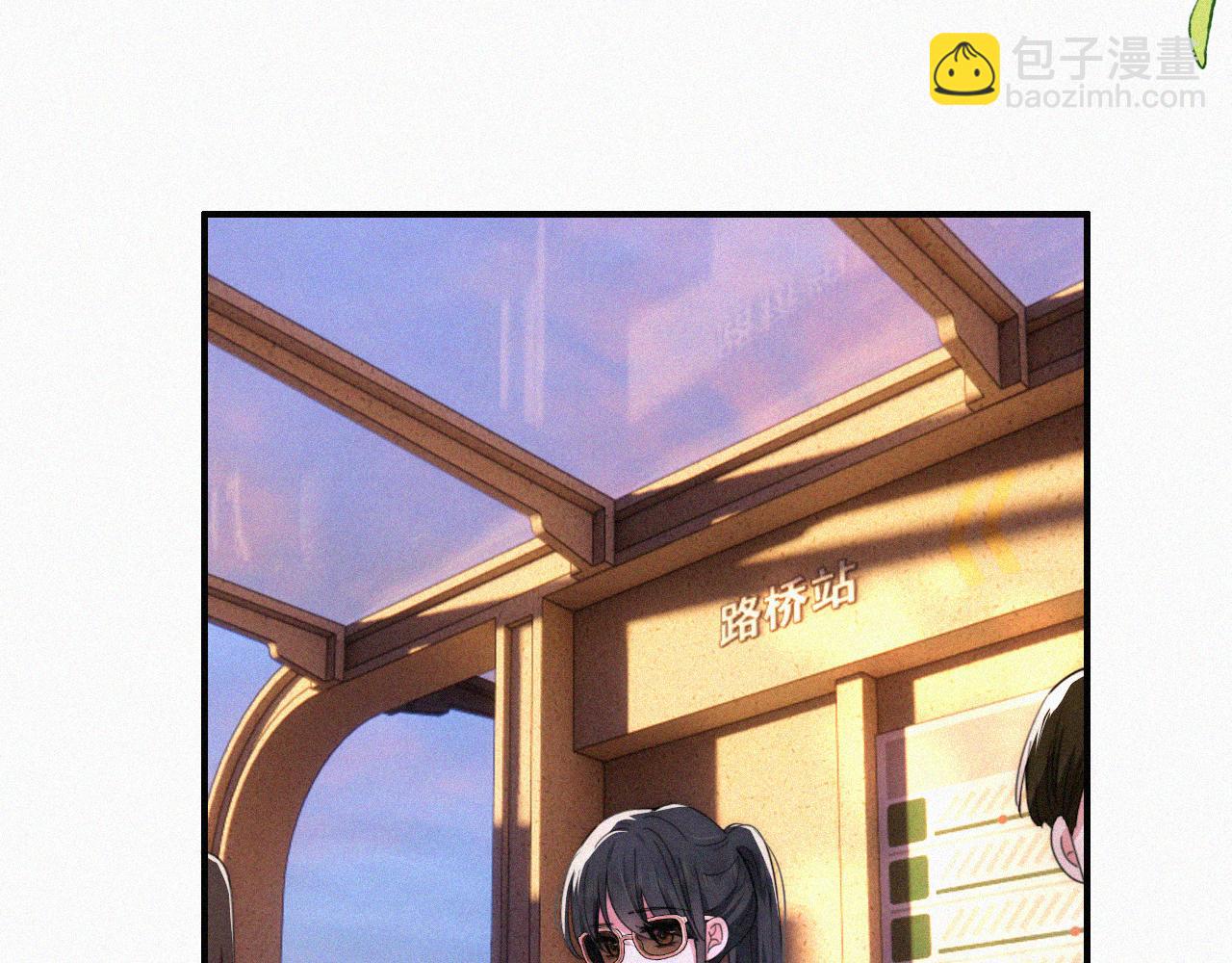 第17话 犯贱(1/3)-第19话