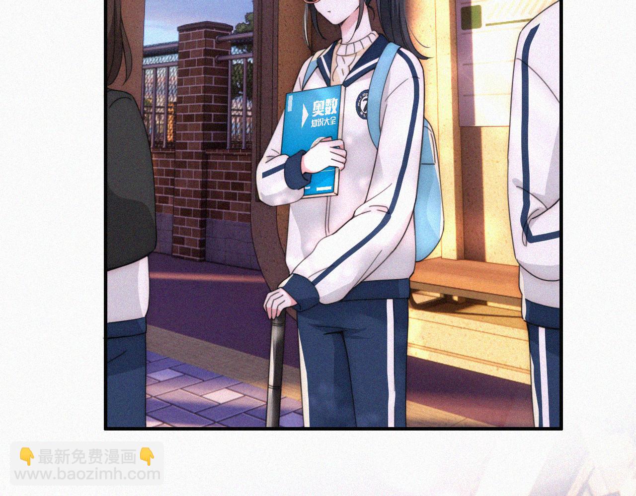 第17话 犯贱(1/3)-第19话