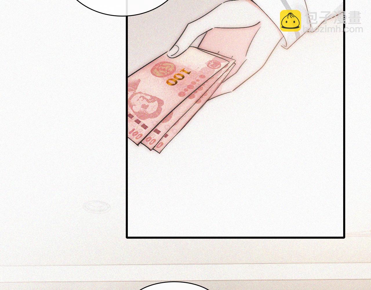 第109话 翻译题(1/2)-第181话