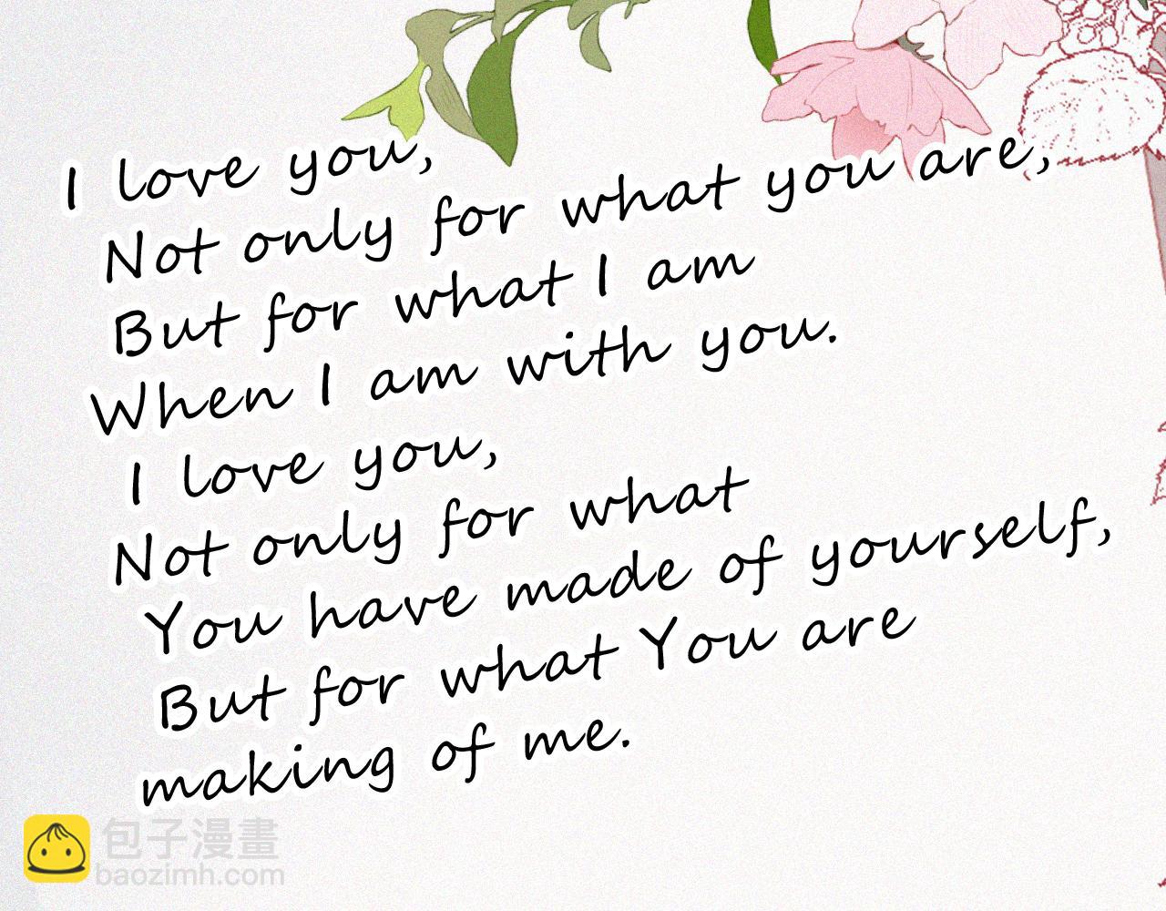 第109话 翻译题(1/2)-第181话