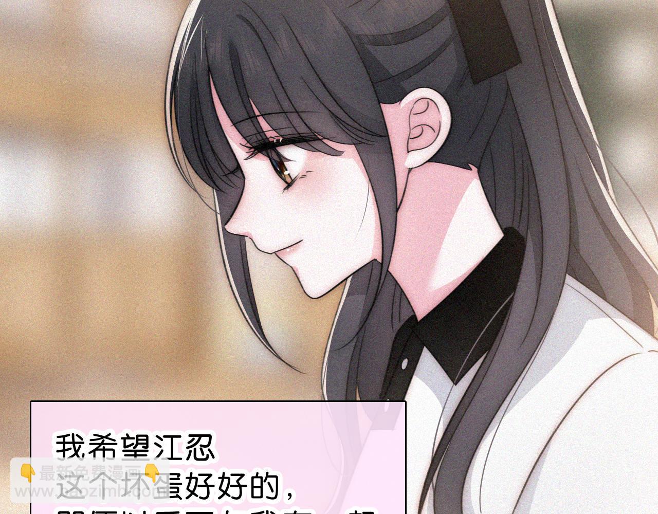 第109话 翻译题(1/2)-第181话