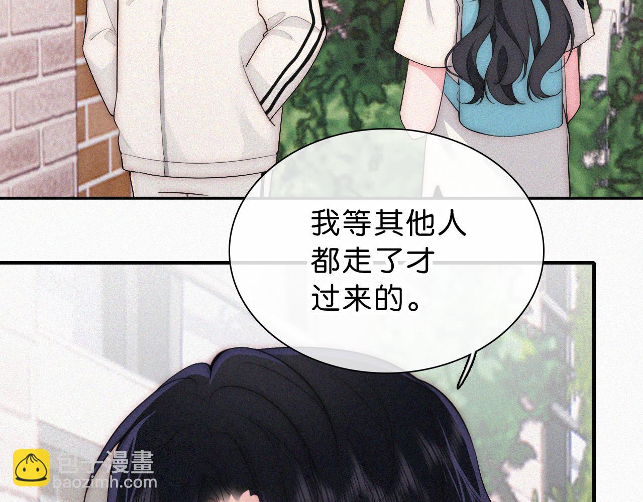 第109话 翻译题(1/2)-第181话