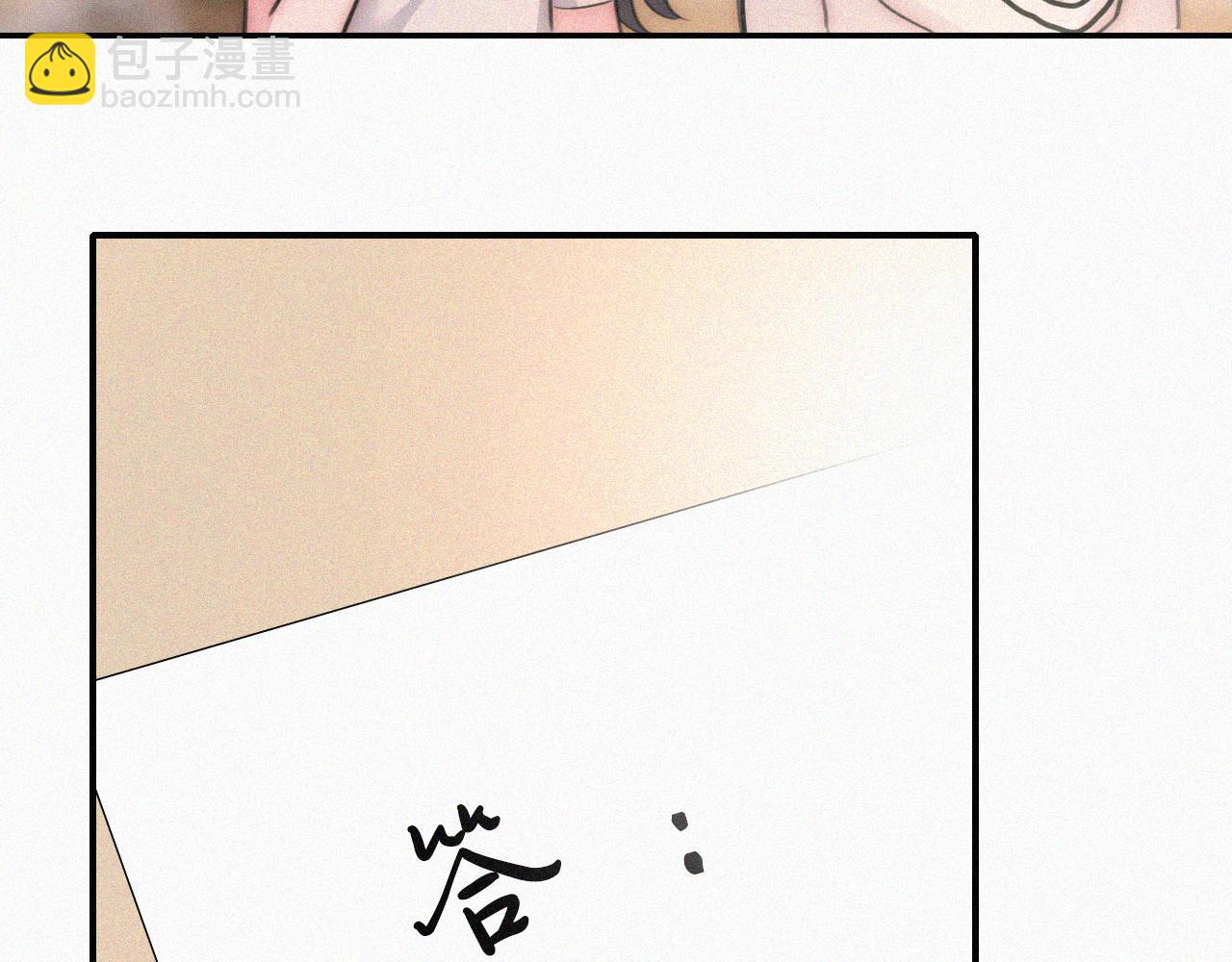 第111话 抱抱我(1/2)-第183话