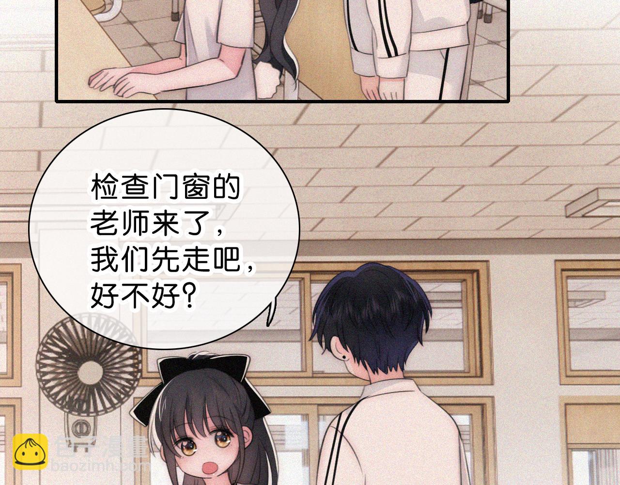 第111话 抱抱我(1/2)-第183话